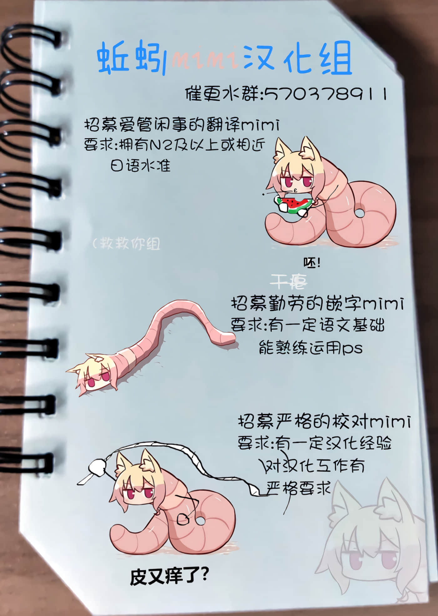 第 1 卷 第 185 页