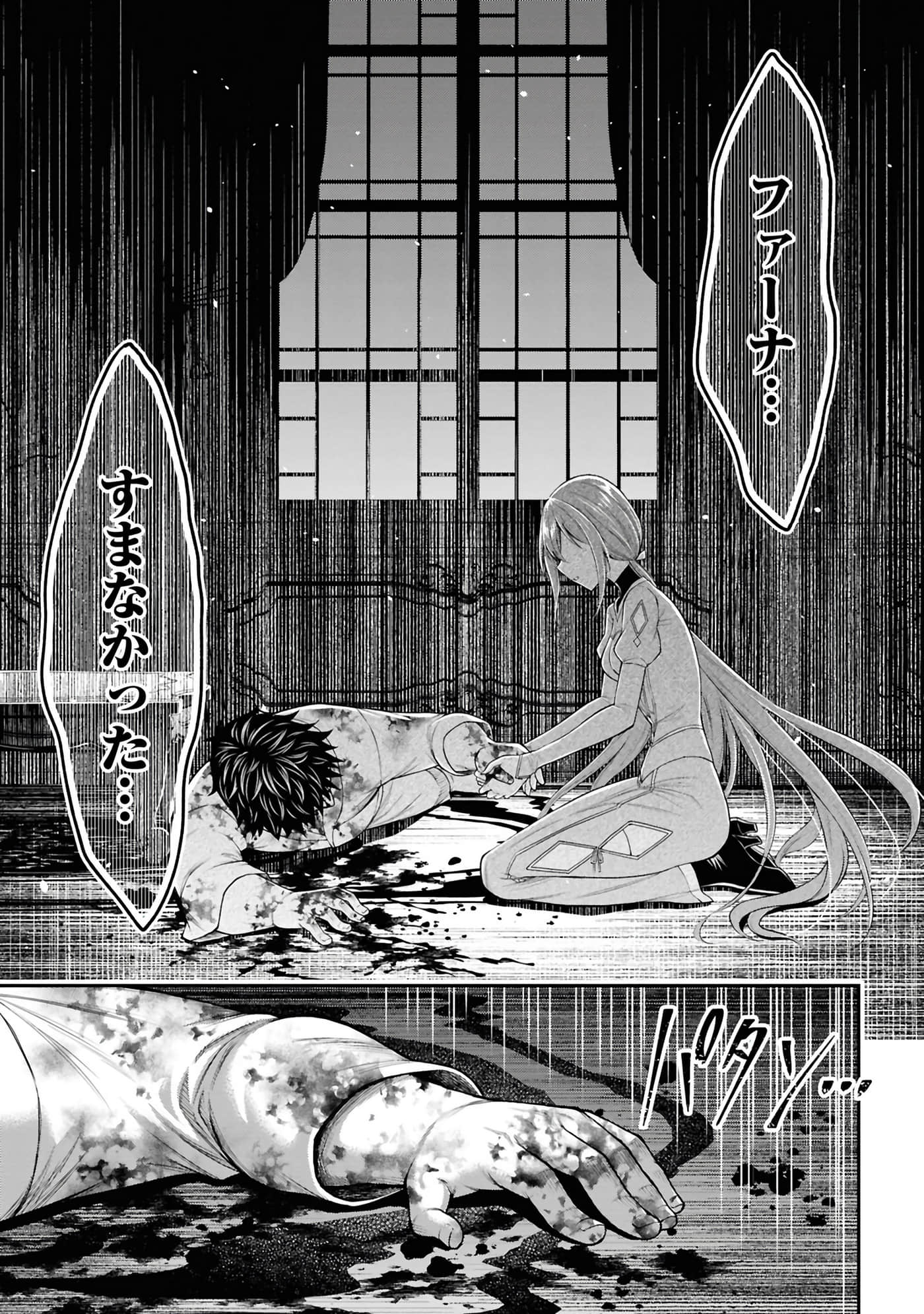 第 40 页
