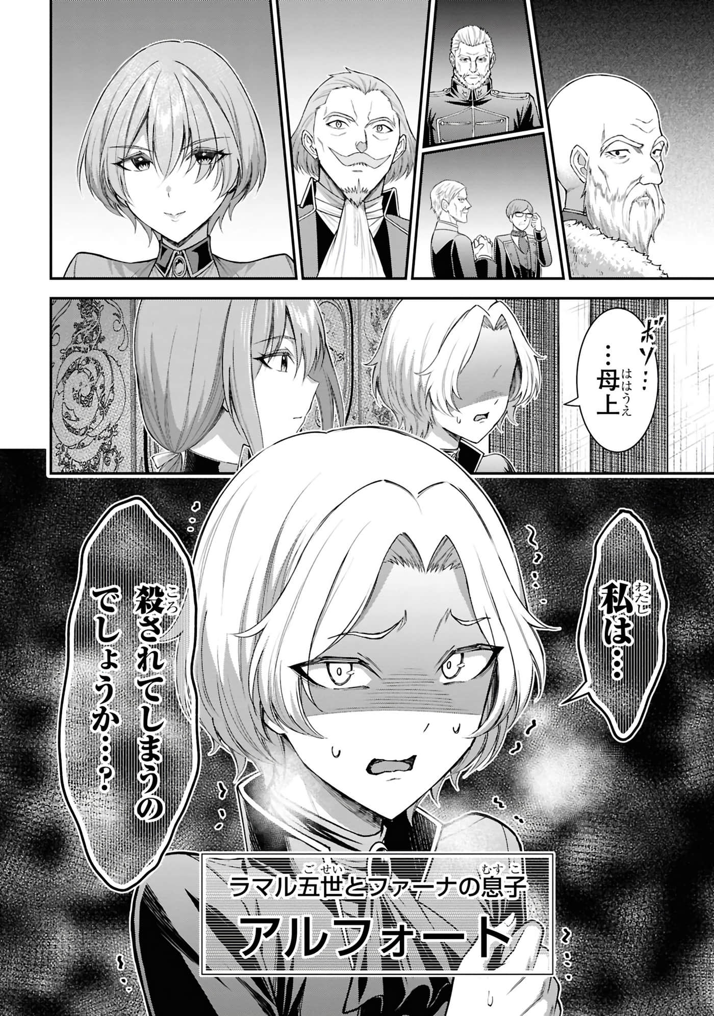 第 45 页