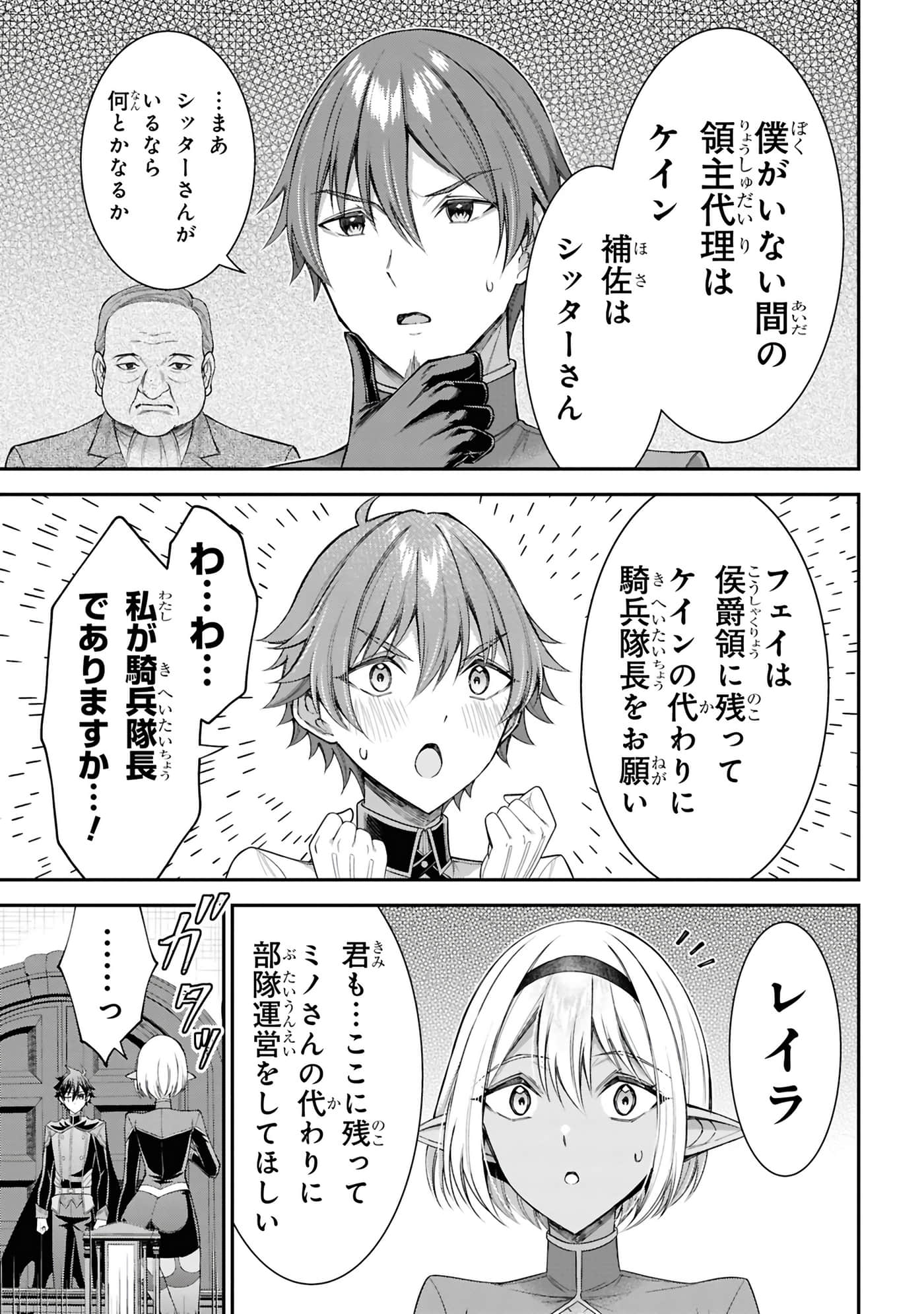 第 118 页