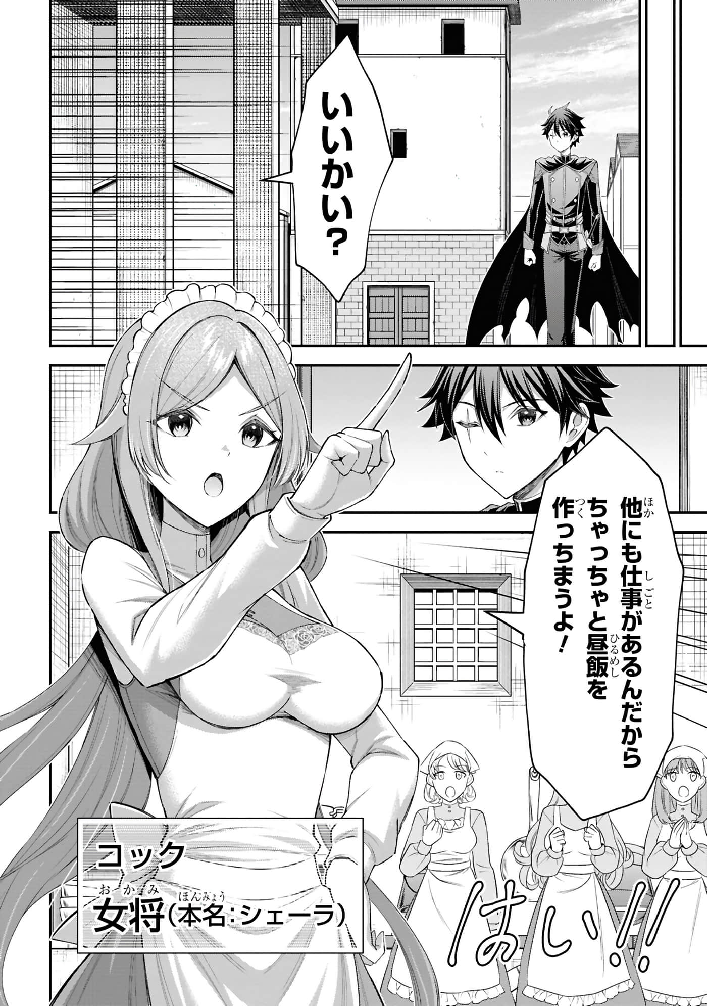 第 123 页
