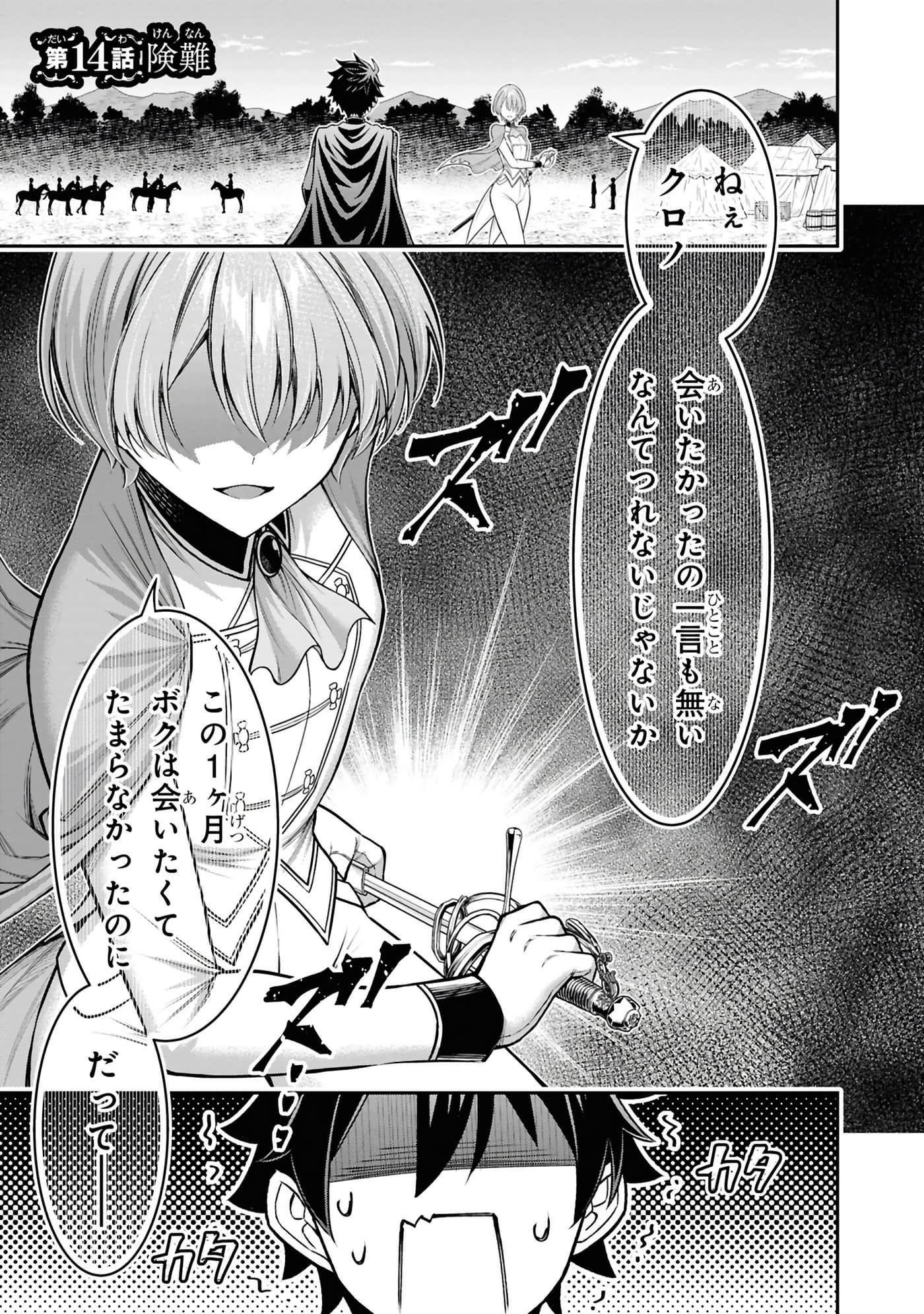 第 134 页