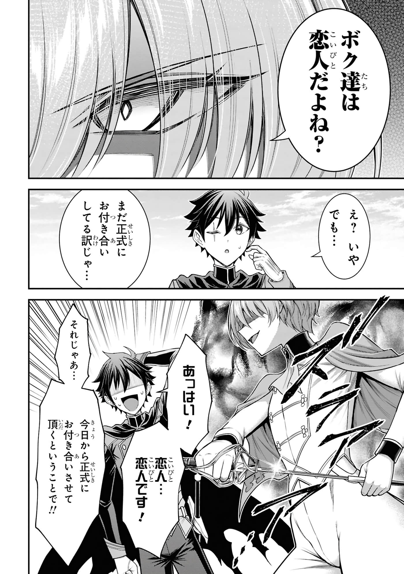 第 135 页