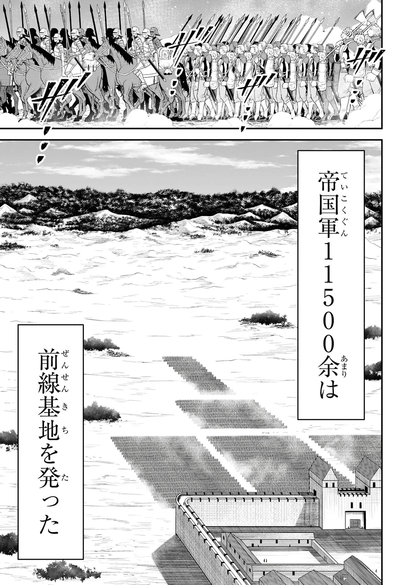 第 158 页