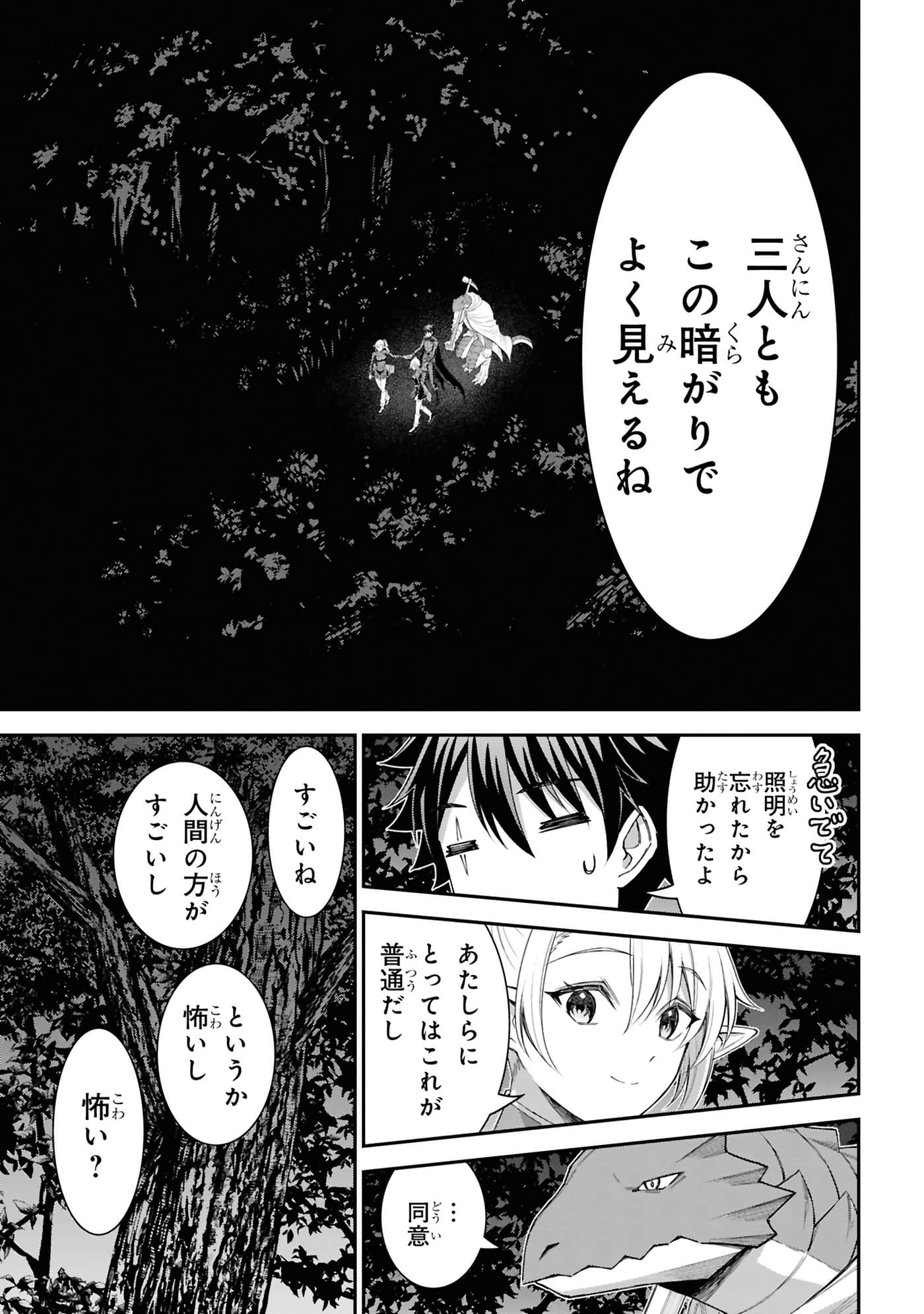 第 168 页