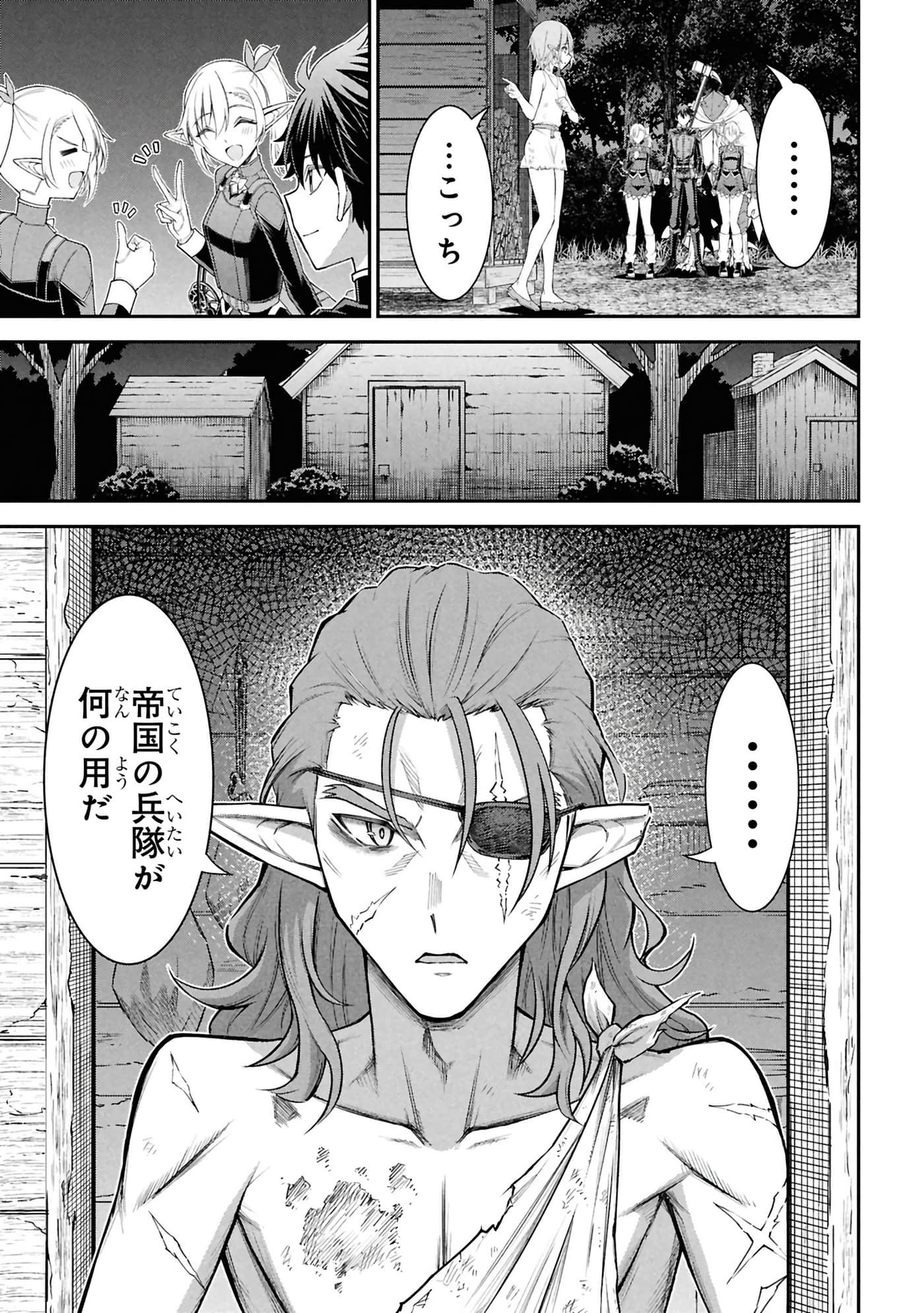 第 176 页