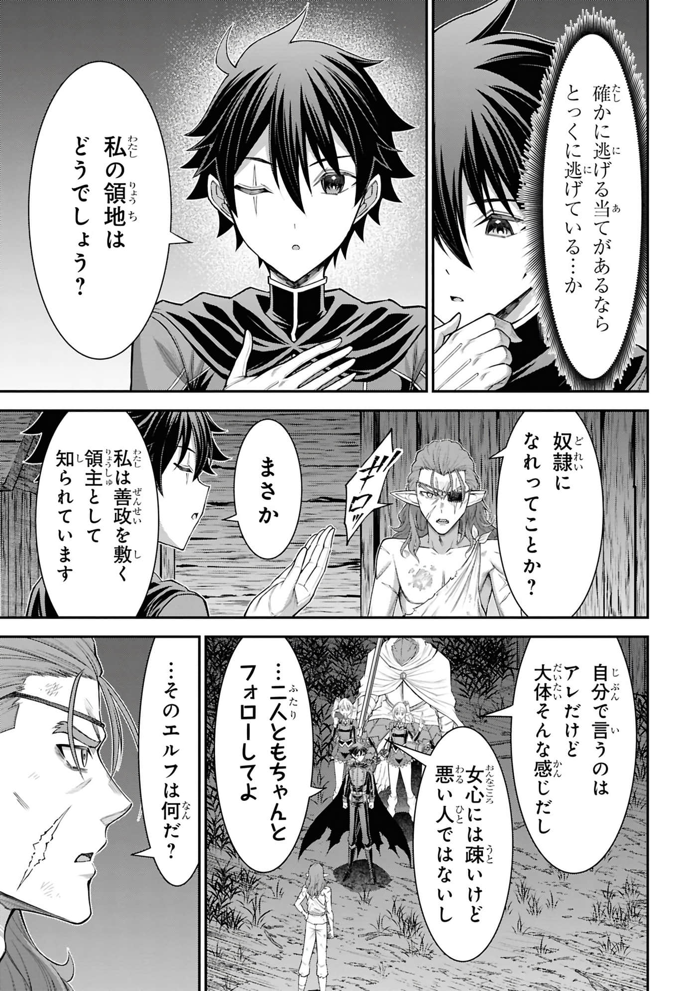 第 180 页