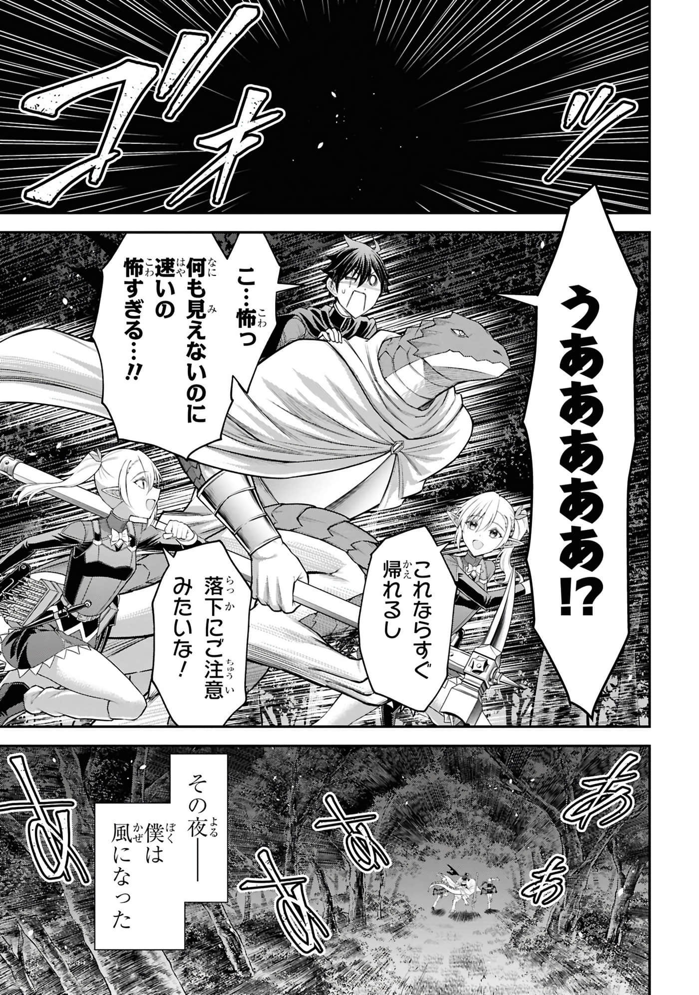 第 184 页