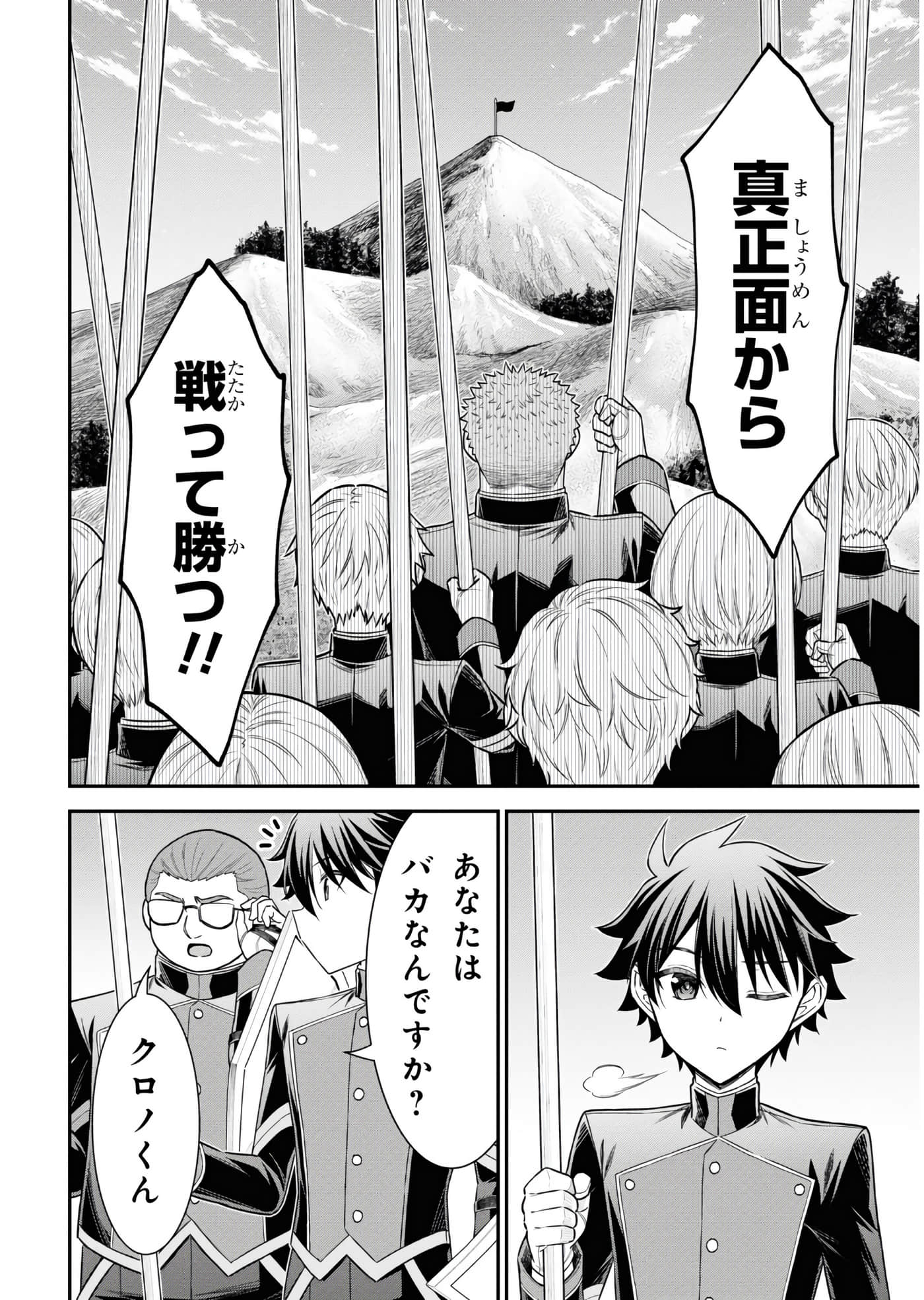 第 65 页