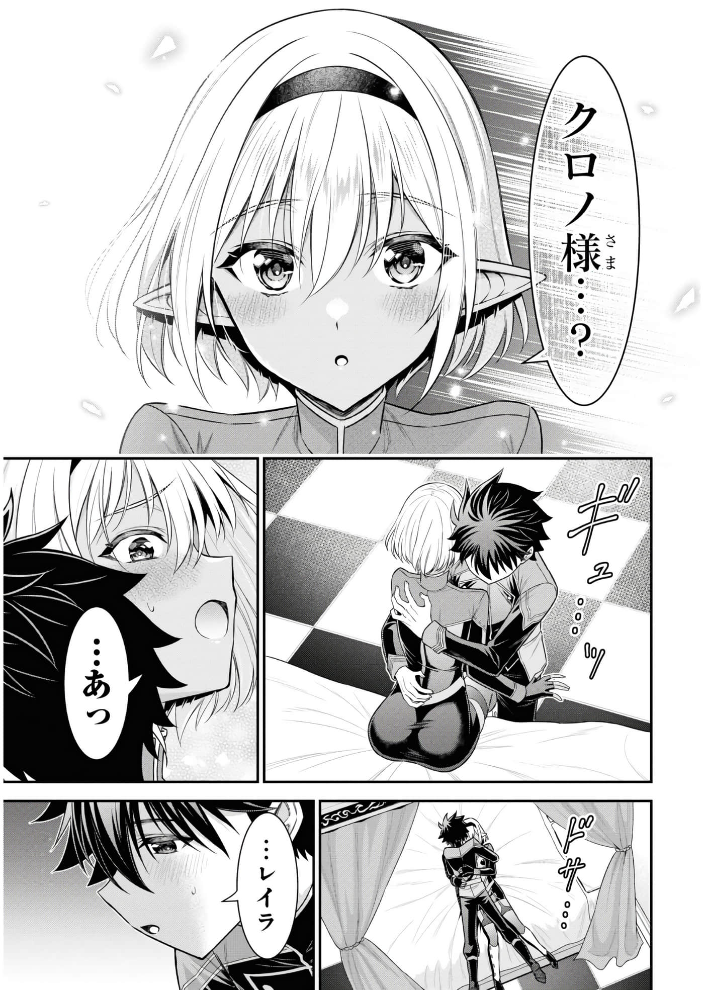 第 108 页