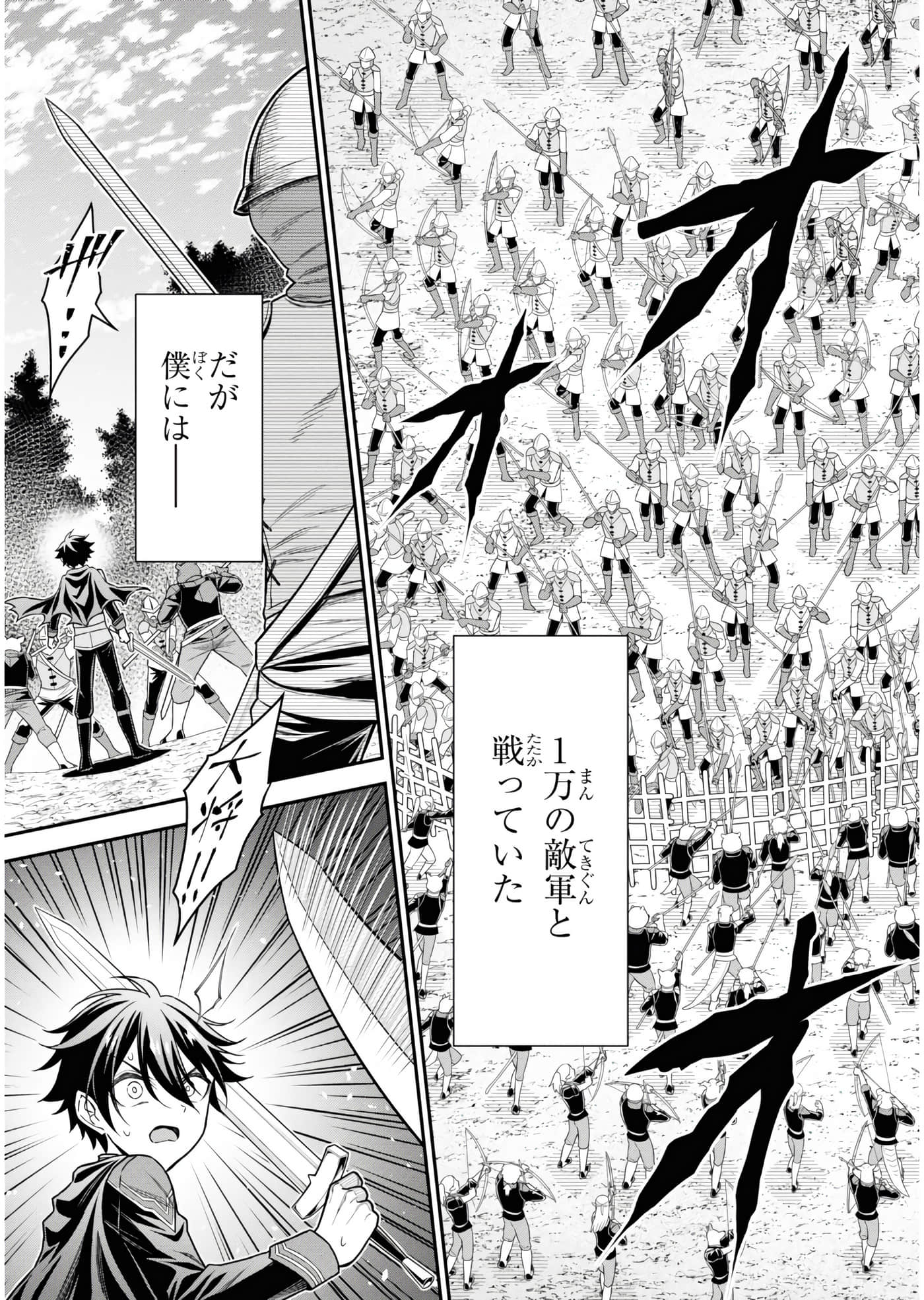第 124 页