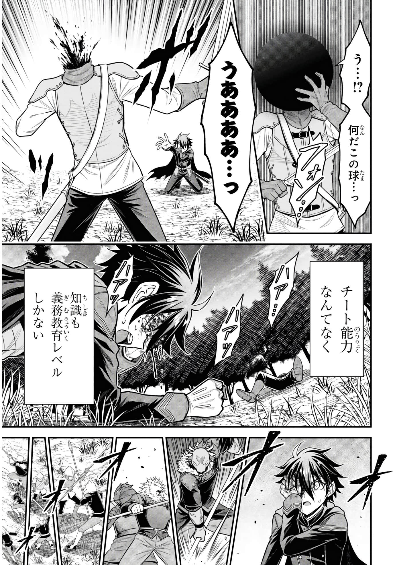 第 126 页