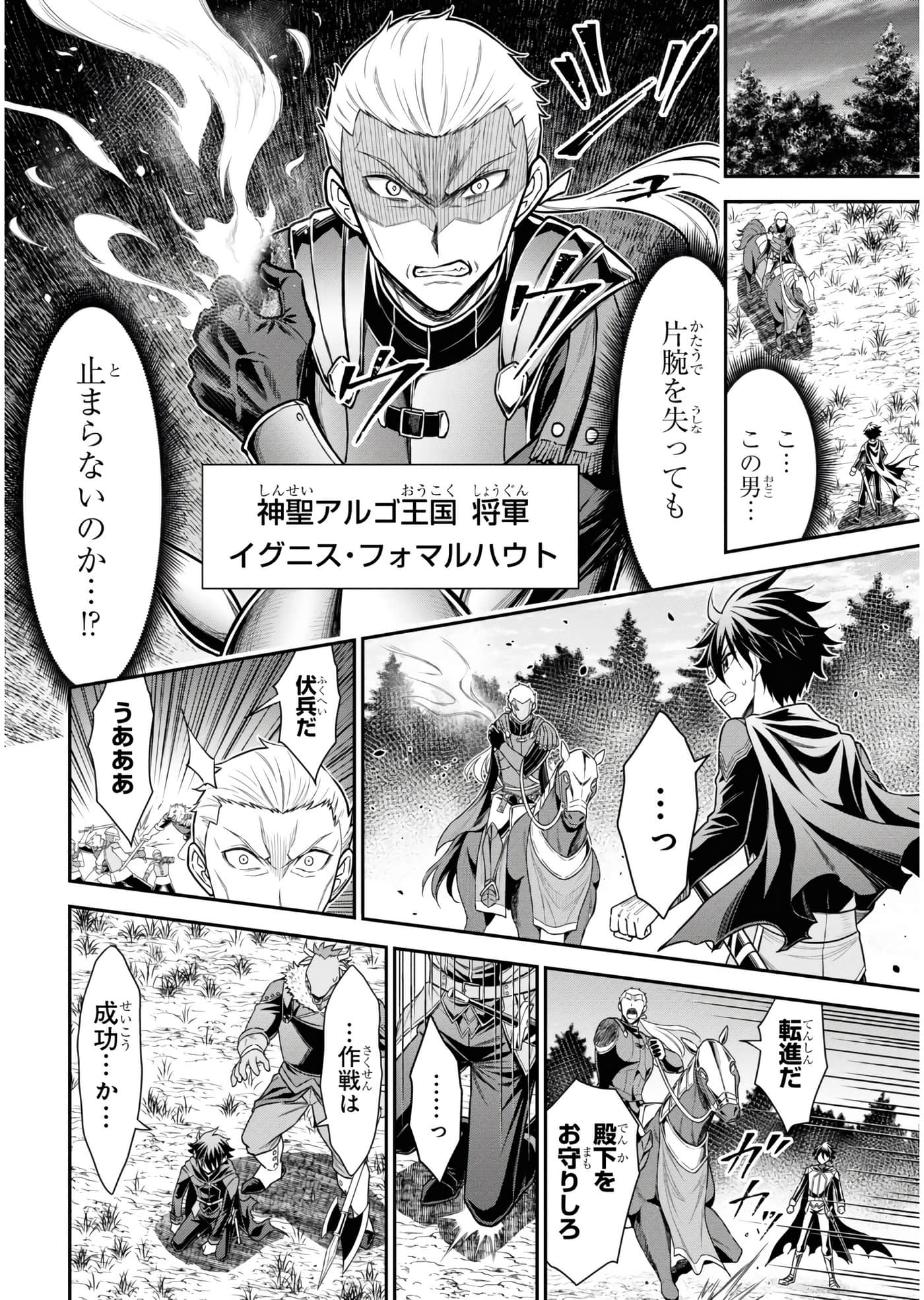 第 127 页