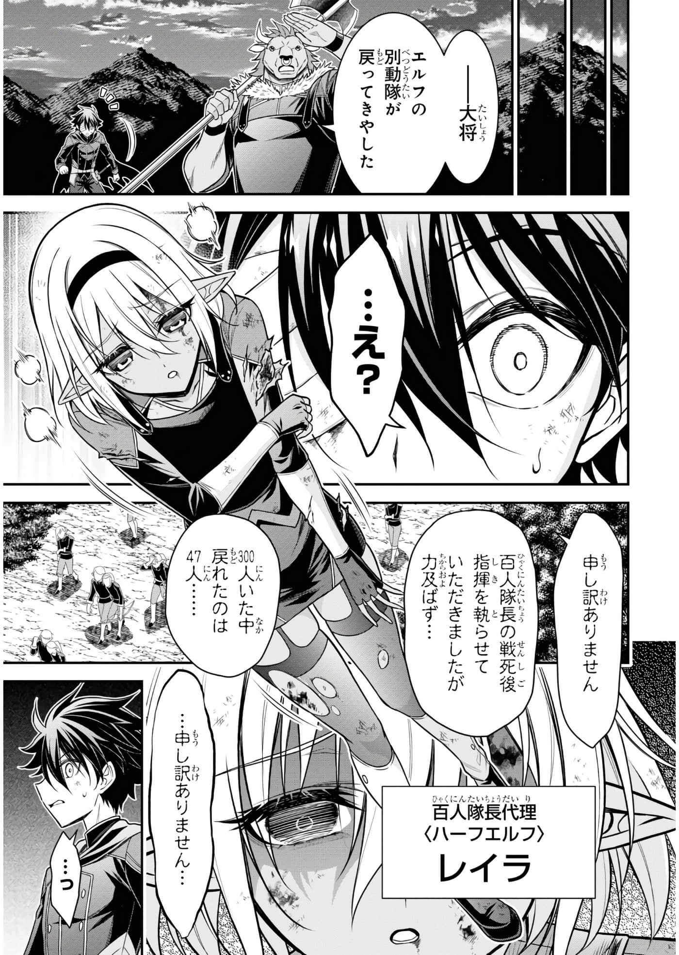第 128 页