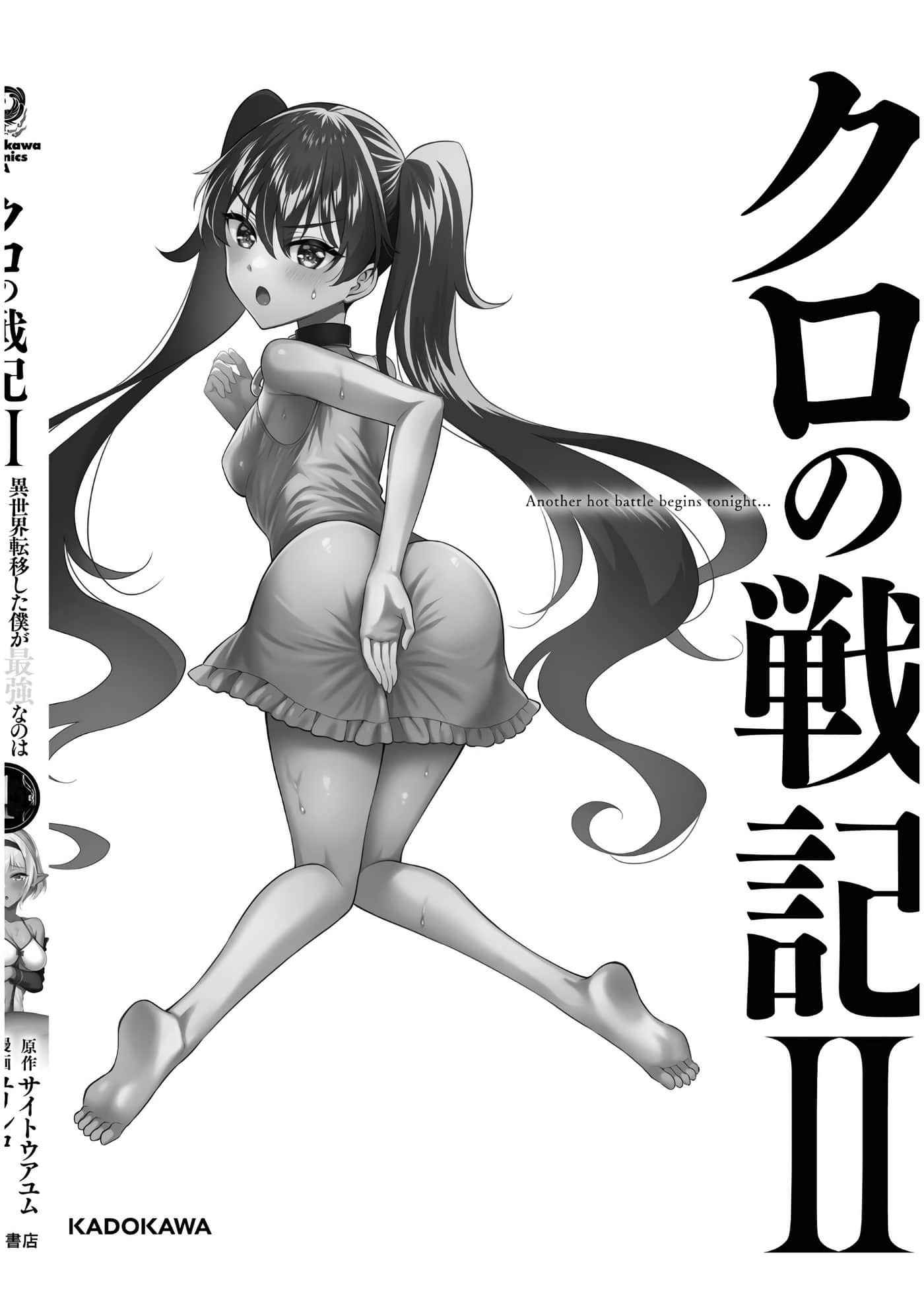 第 141 页
