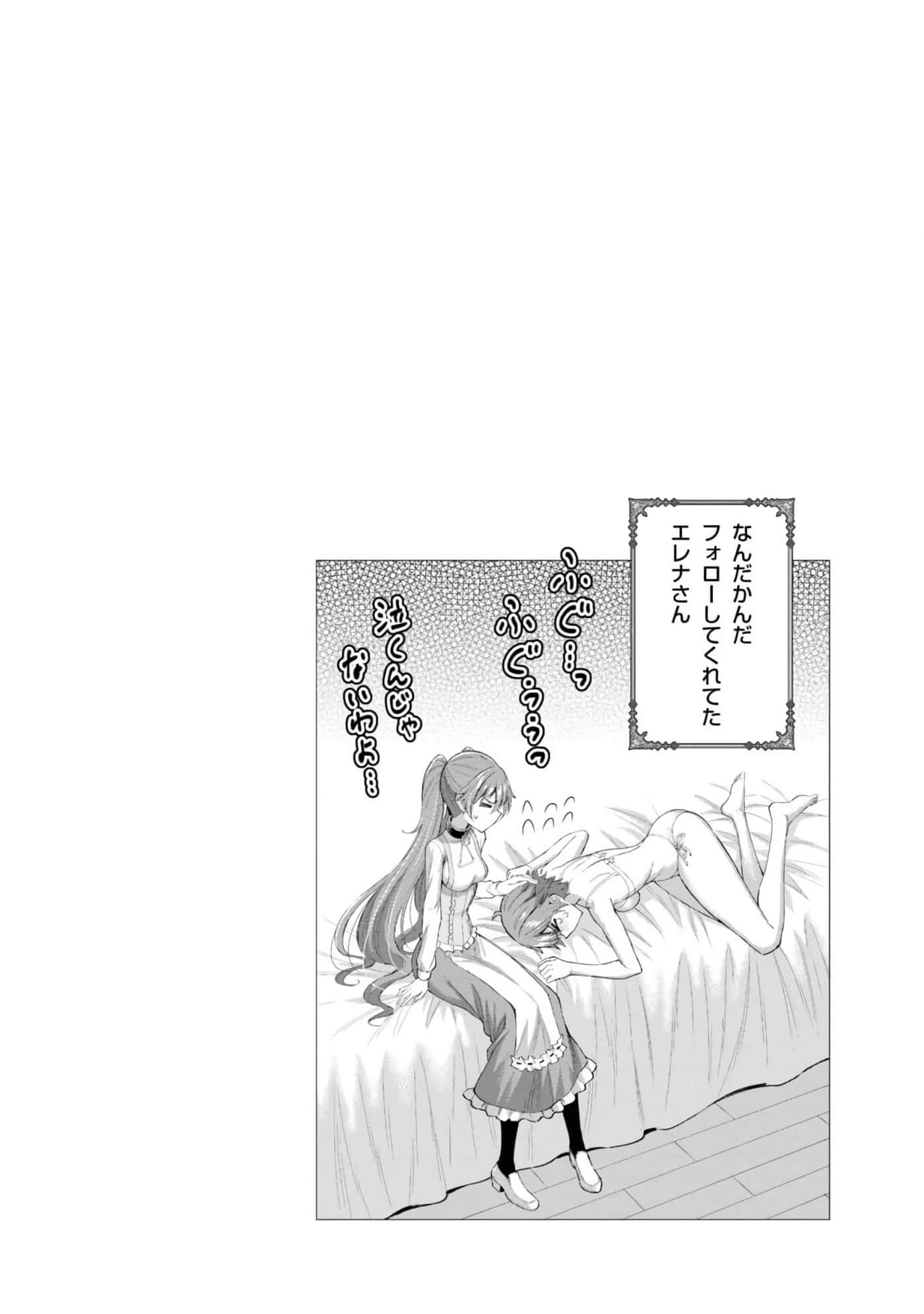 第 72 页