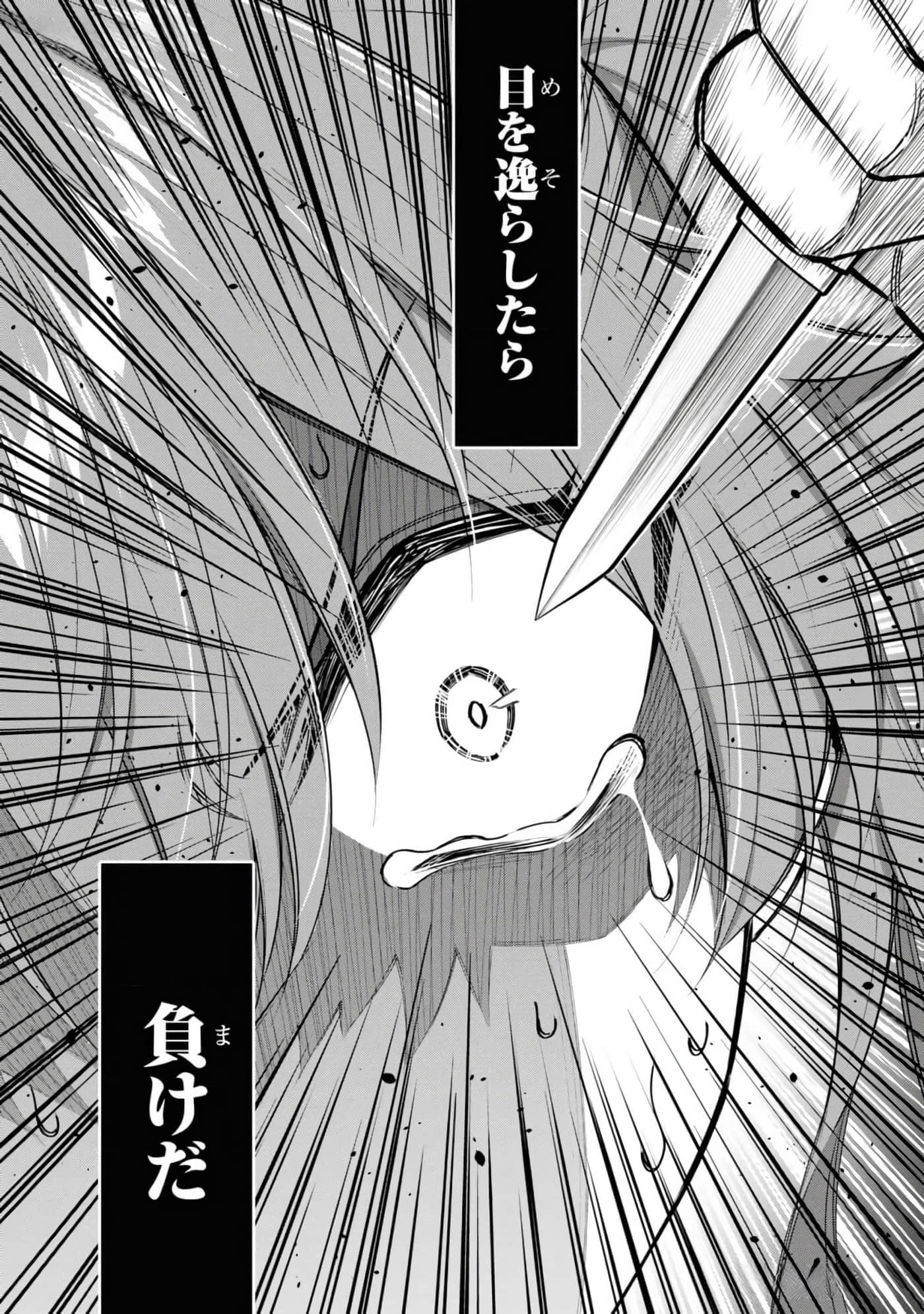 第 115 页