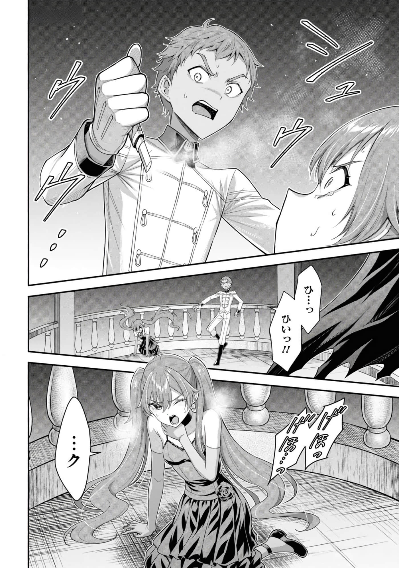 第 118 页