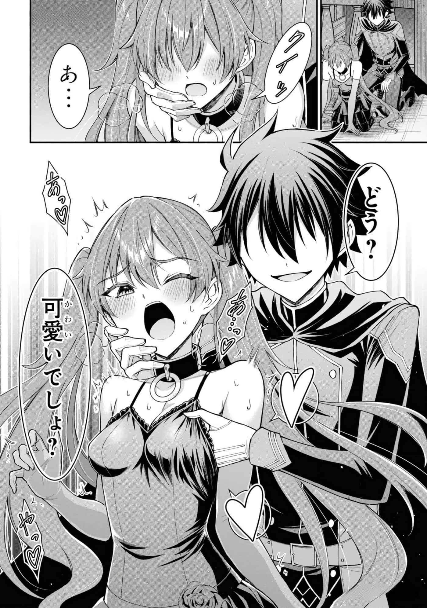 第 134 页