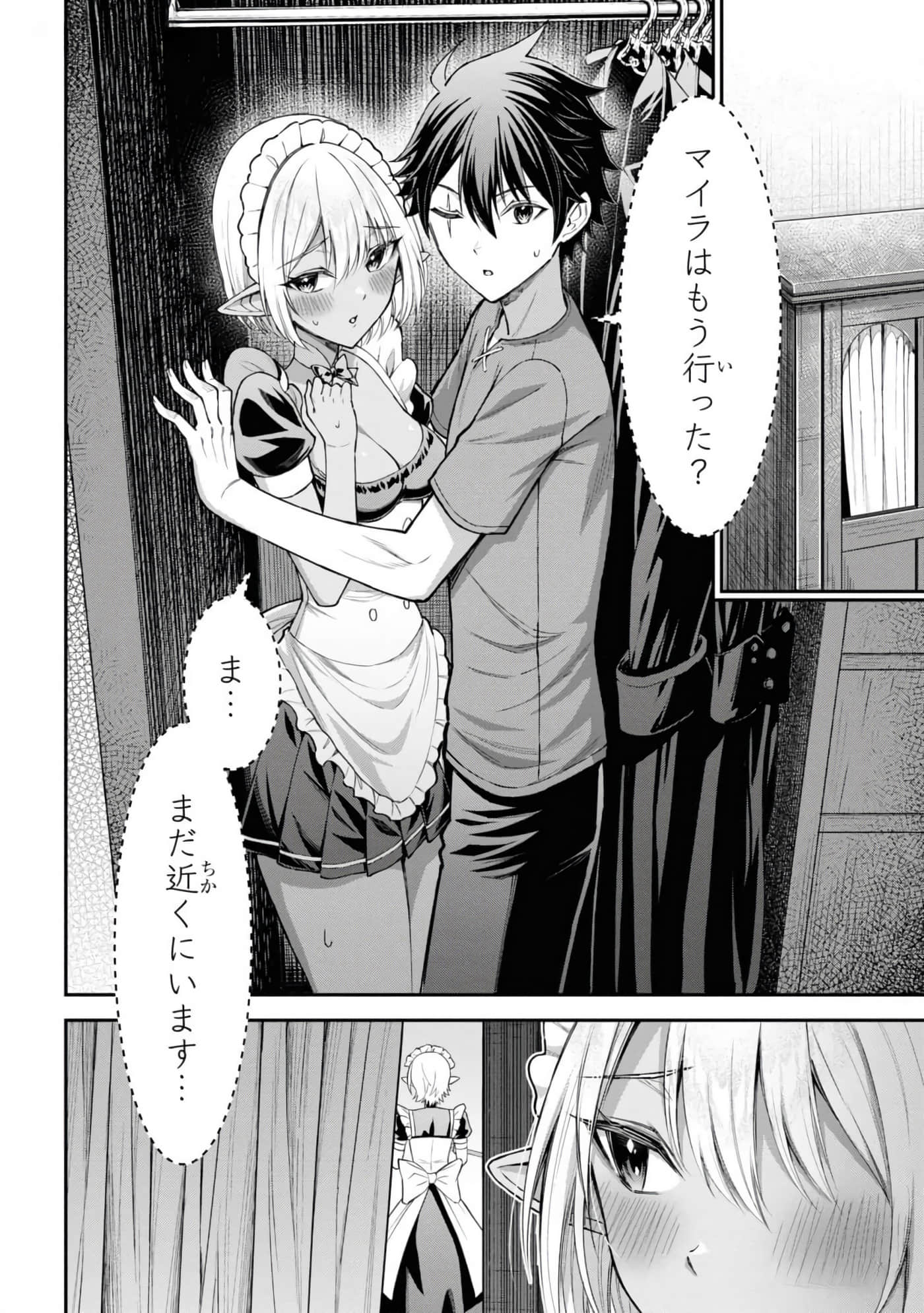第 180 页