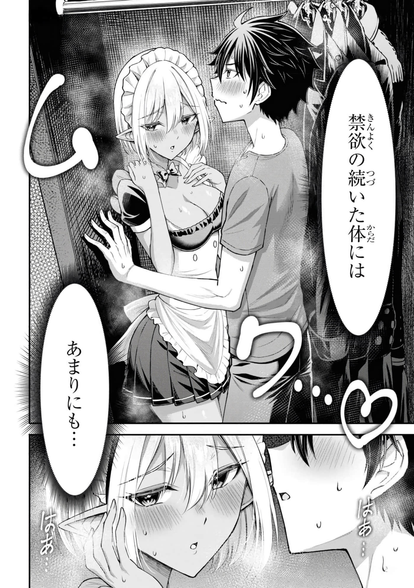 第 182 页