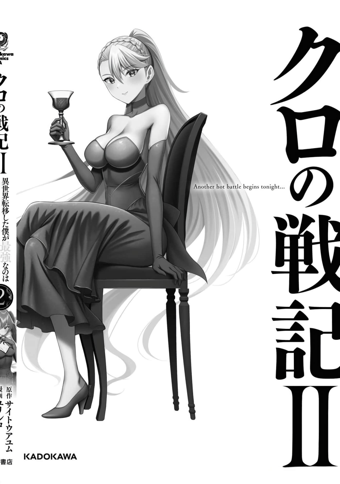第 198 页