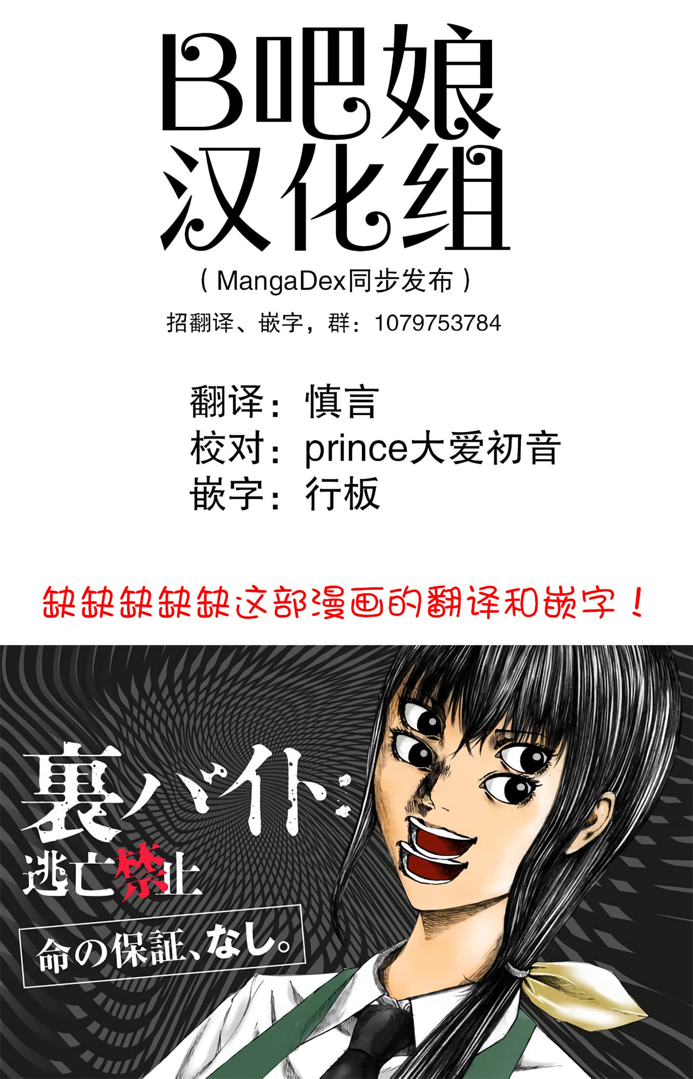 第 1 卷 第 1 页