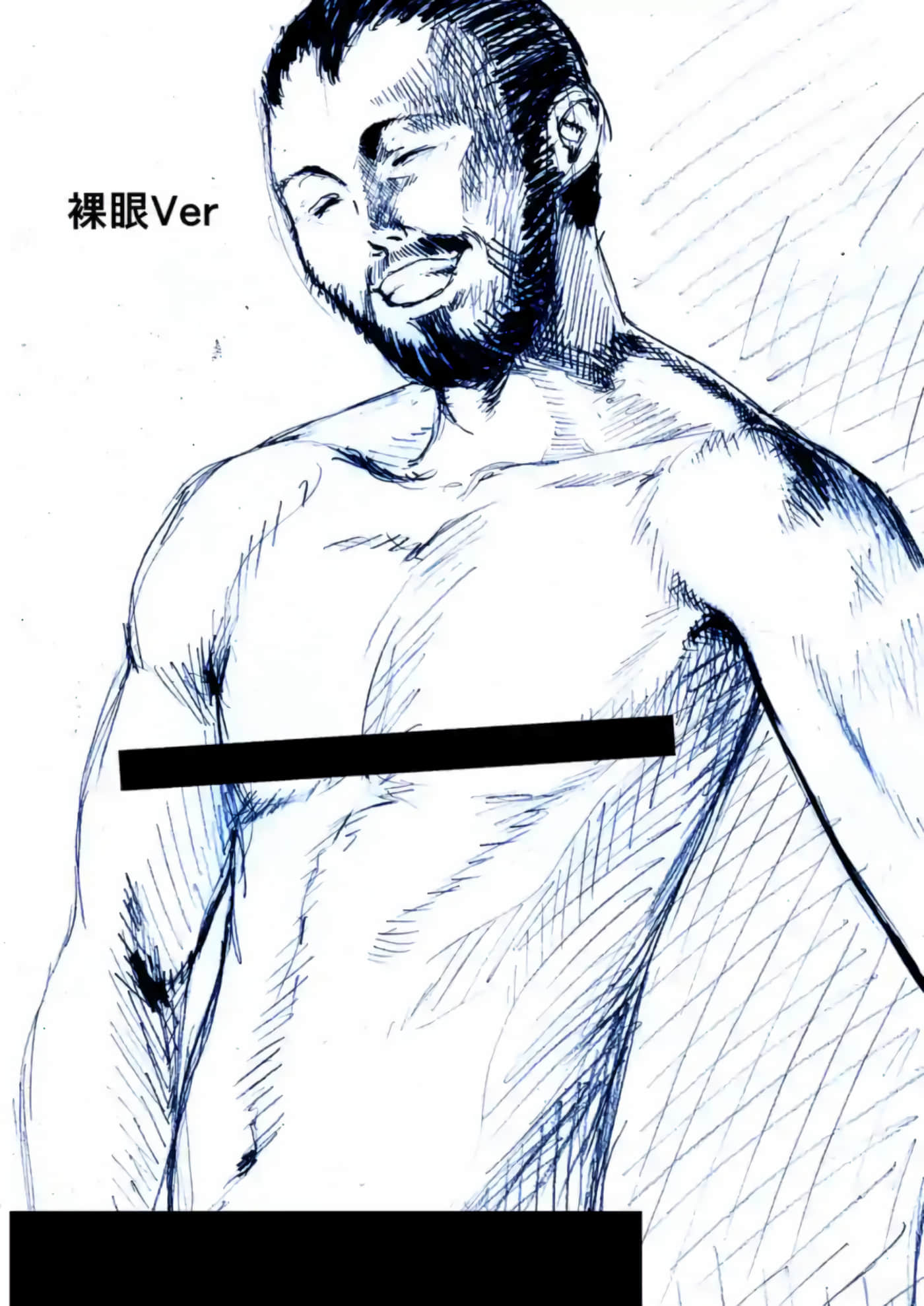 第 1 卷 第 54 页