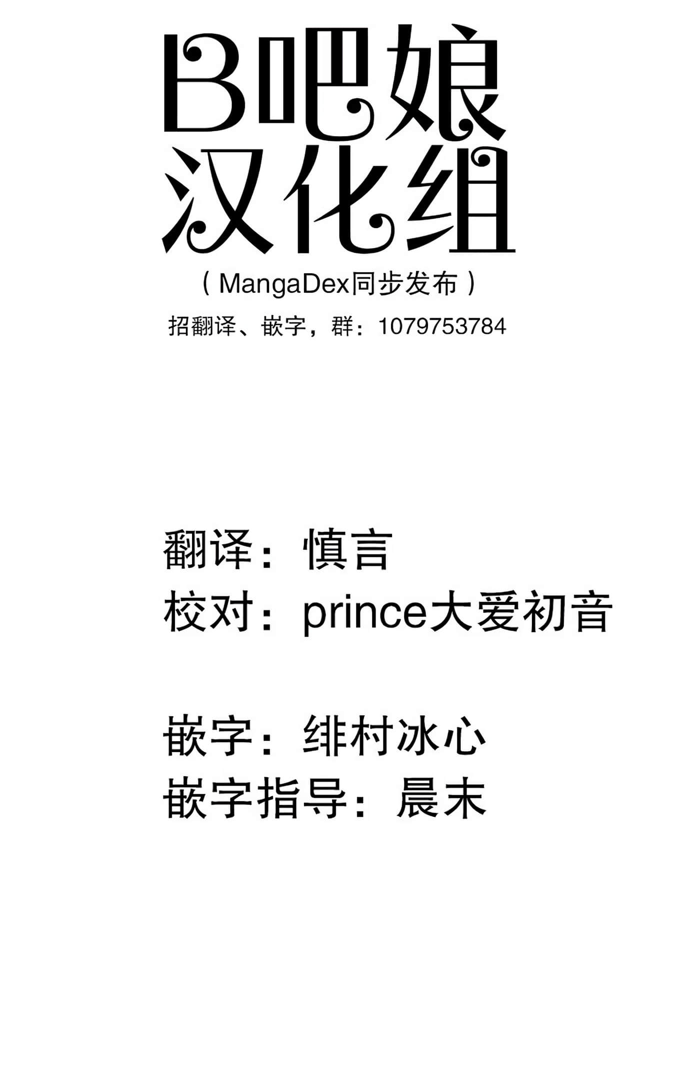 第 2 卷 第 1 页
