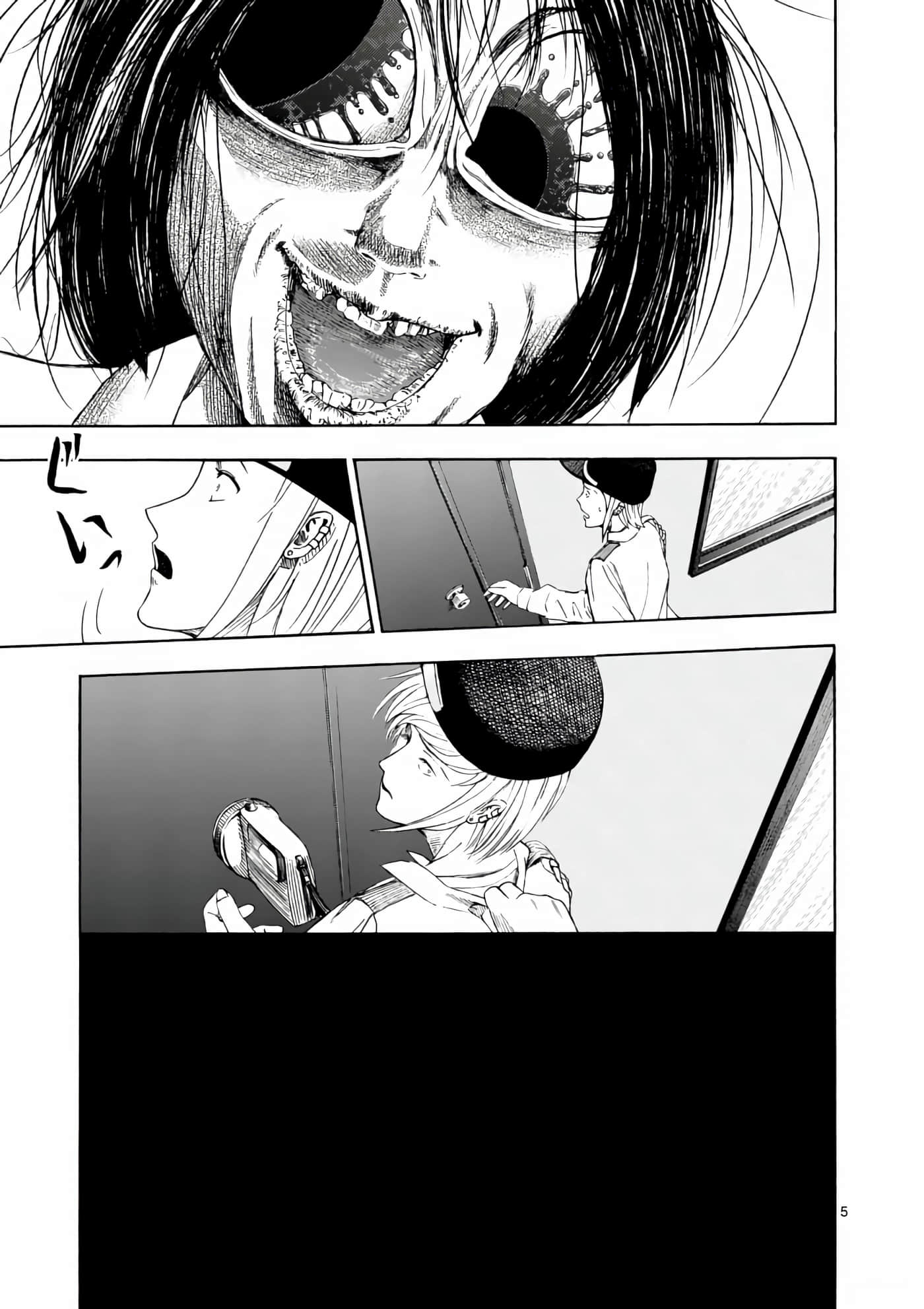 第 3 卷 第 5 页