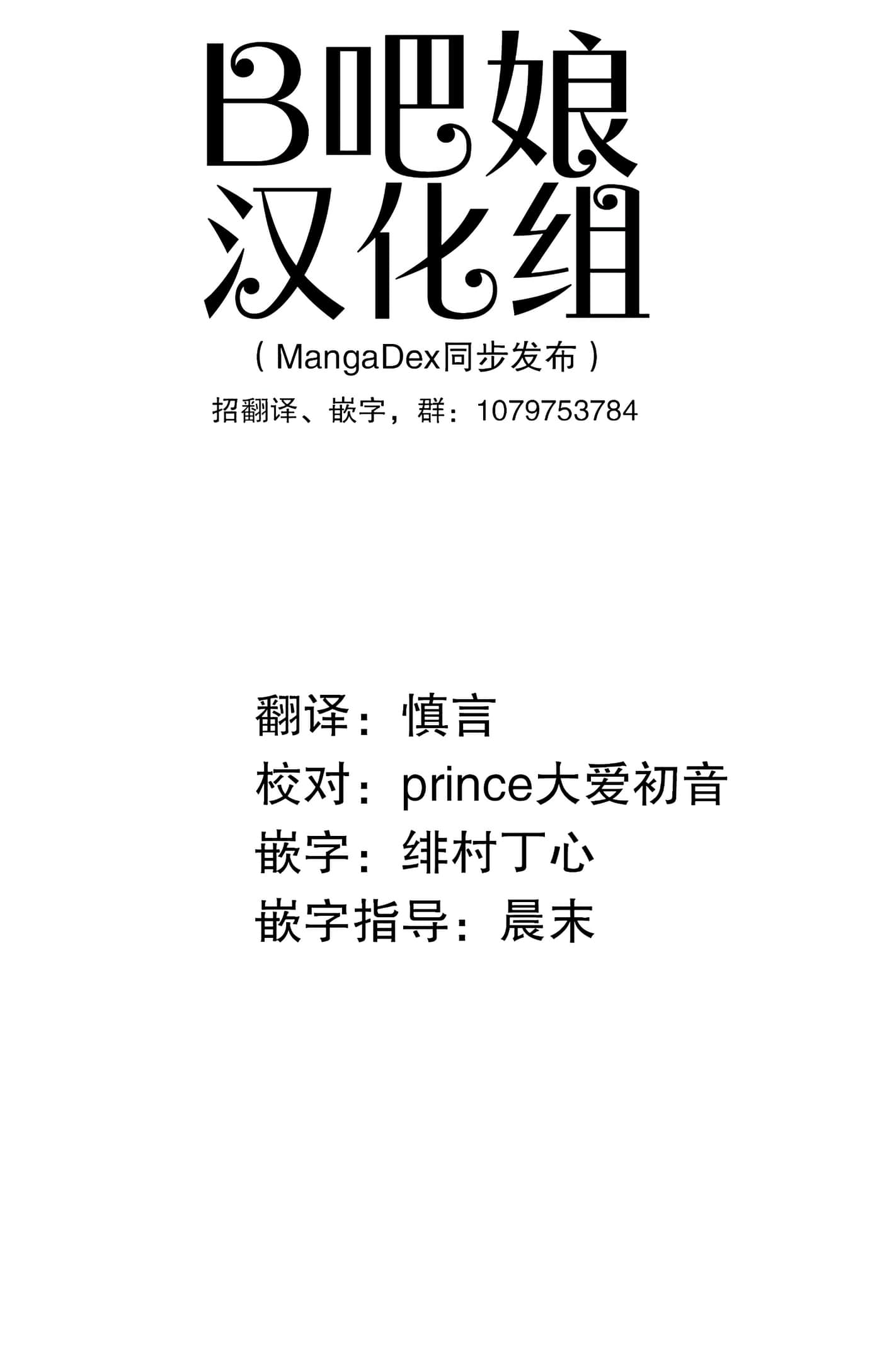 第 4 卷 第 1 页