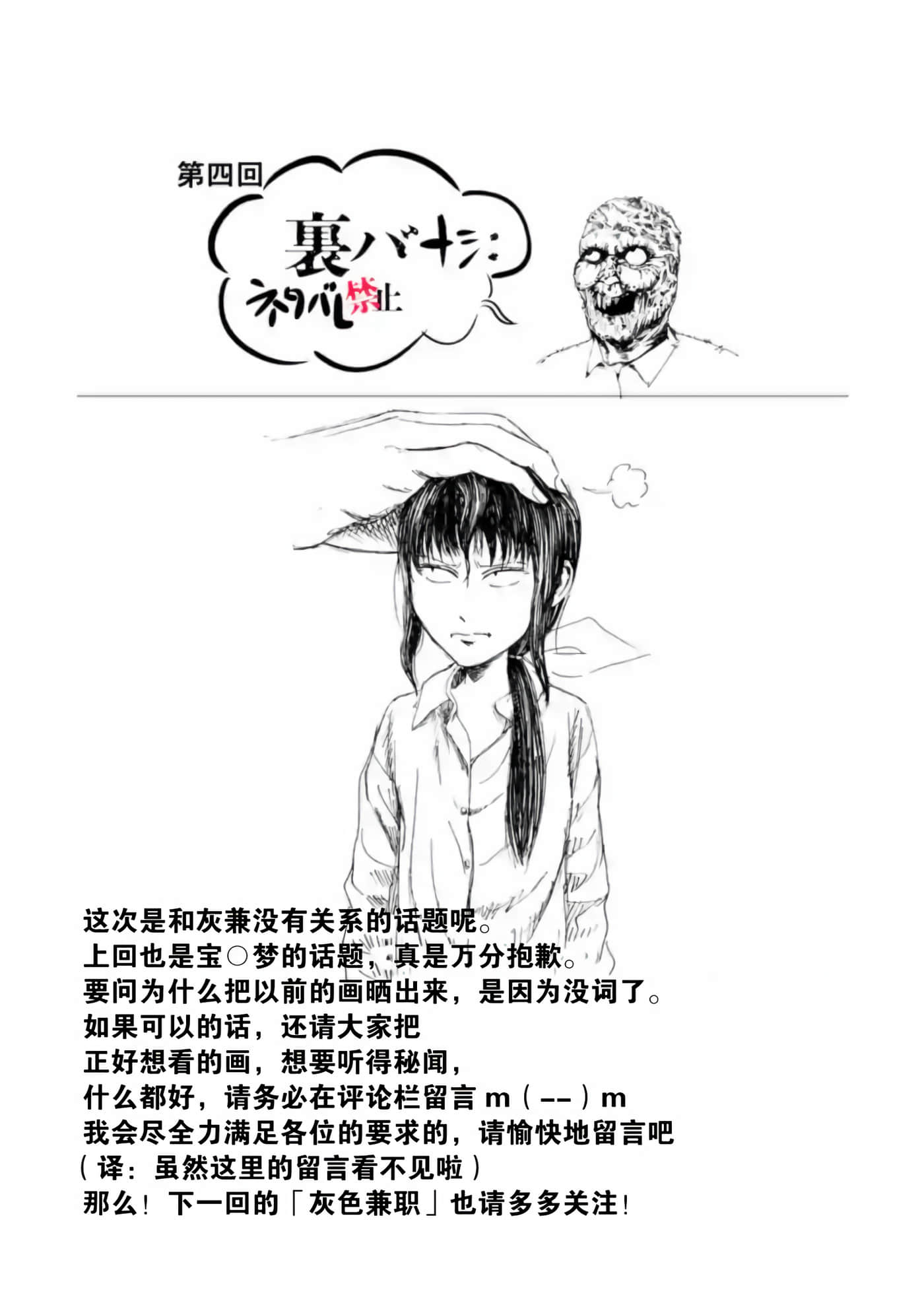 第 4 卷 第 15 页