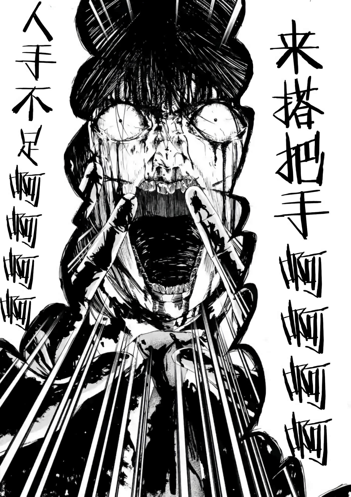第 5 卷 第 7 页