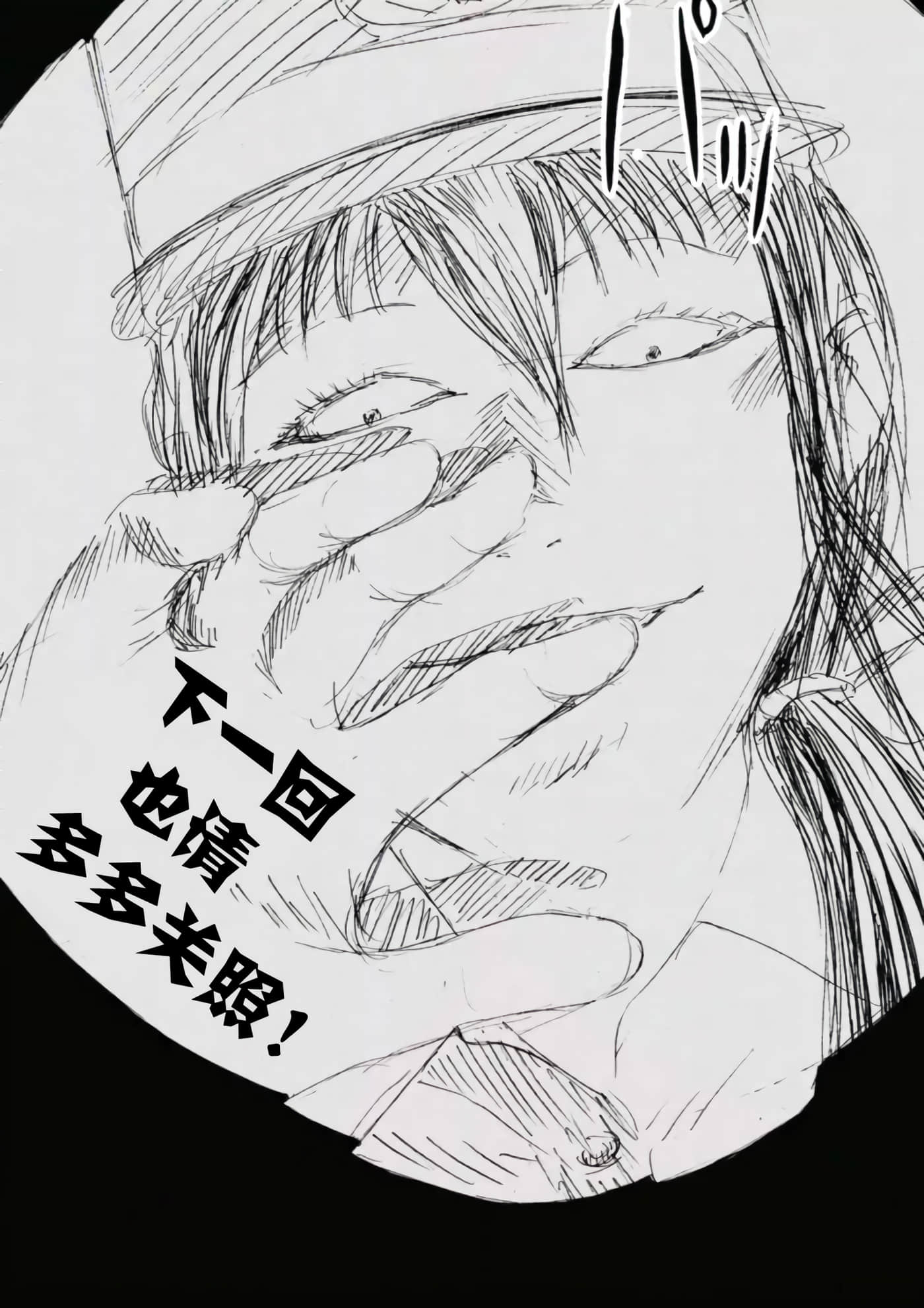 第 5 卷 第 21 页