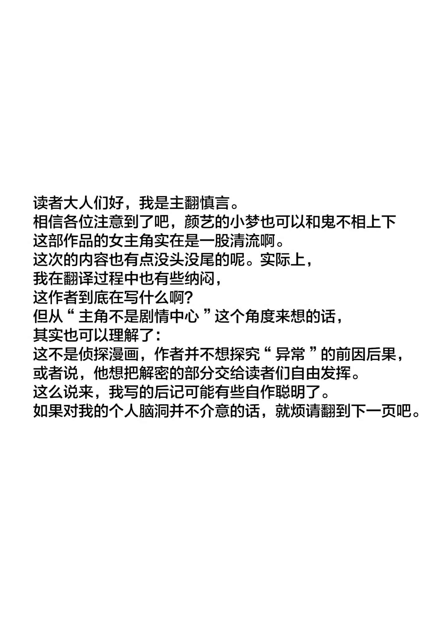第 5 卷 第 22 页