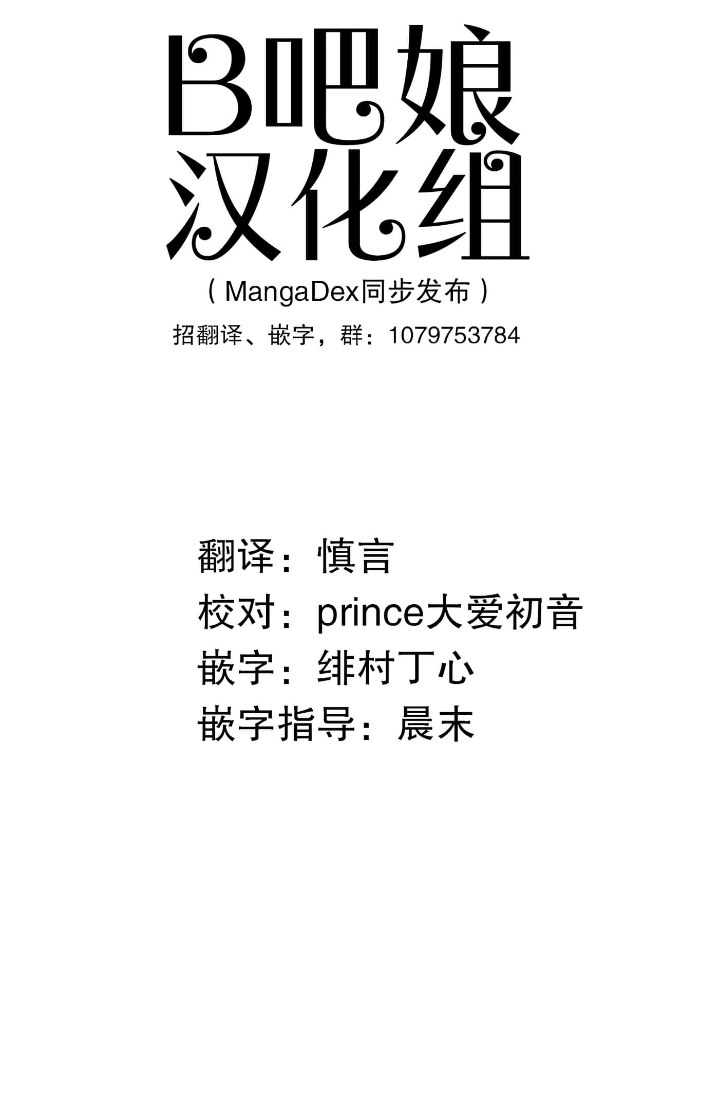 第 5 卷 第 25 页