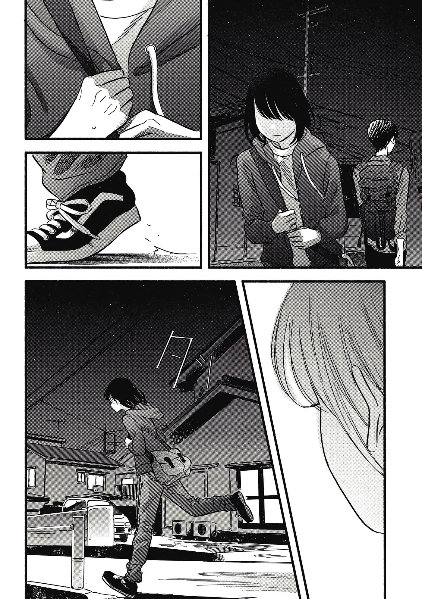 第 65 页