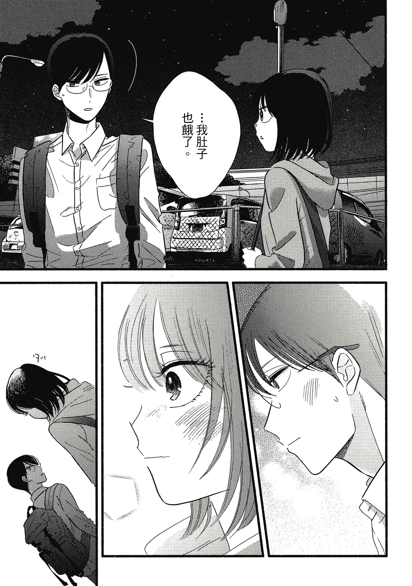 第 126 页