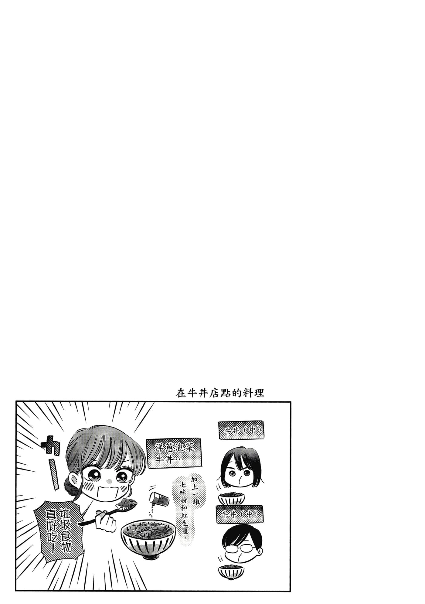 第 128 页