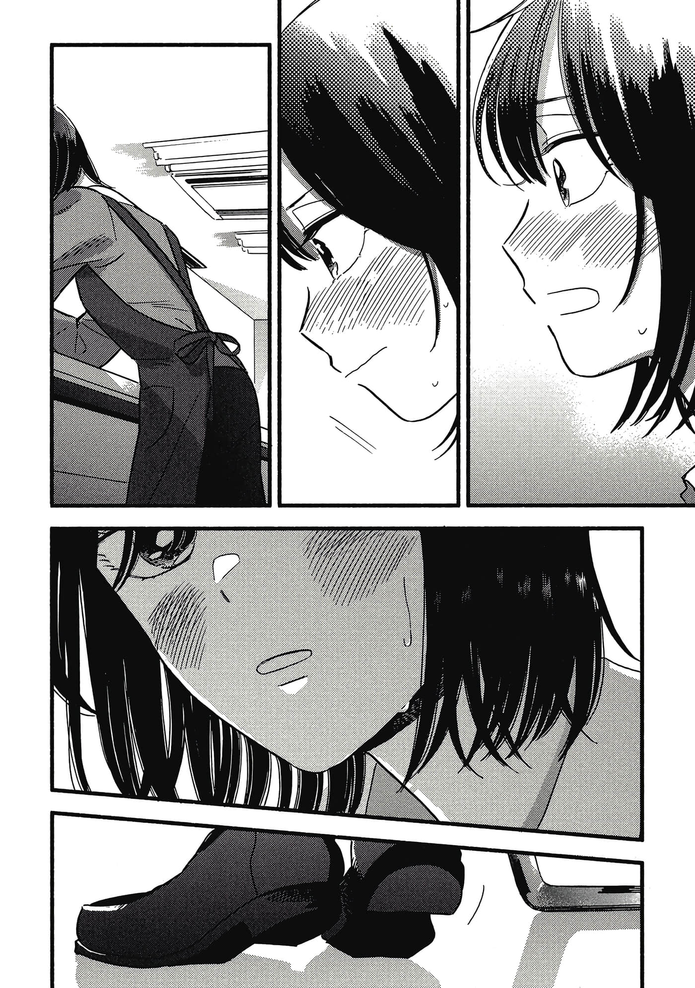 第 143 页