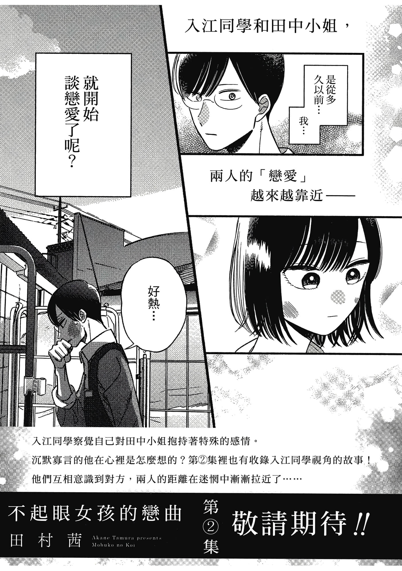 第 162 页