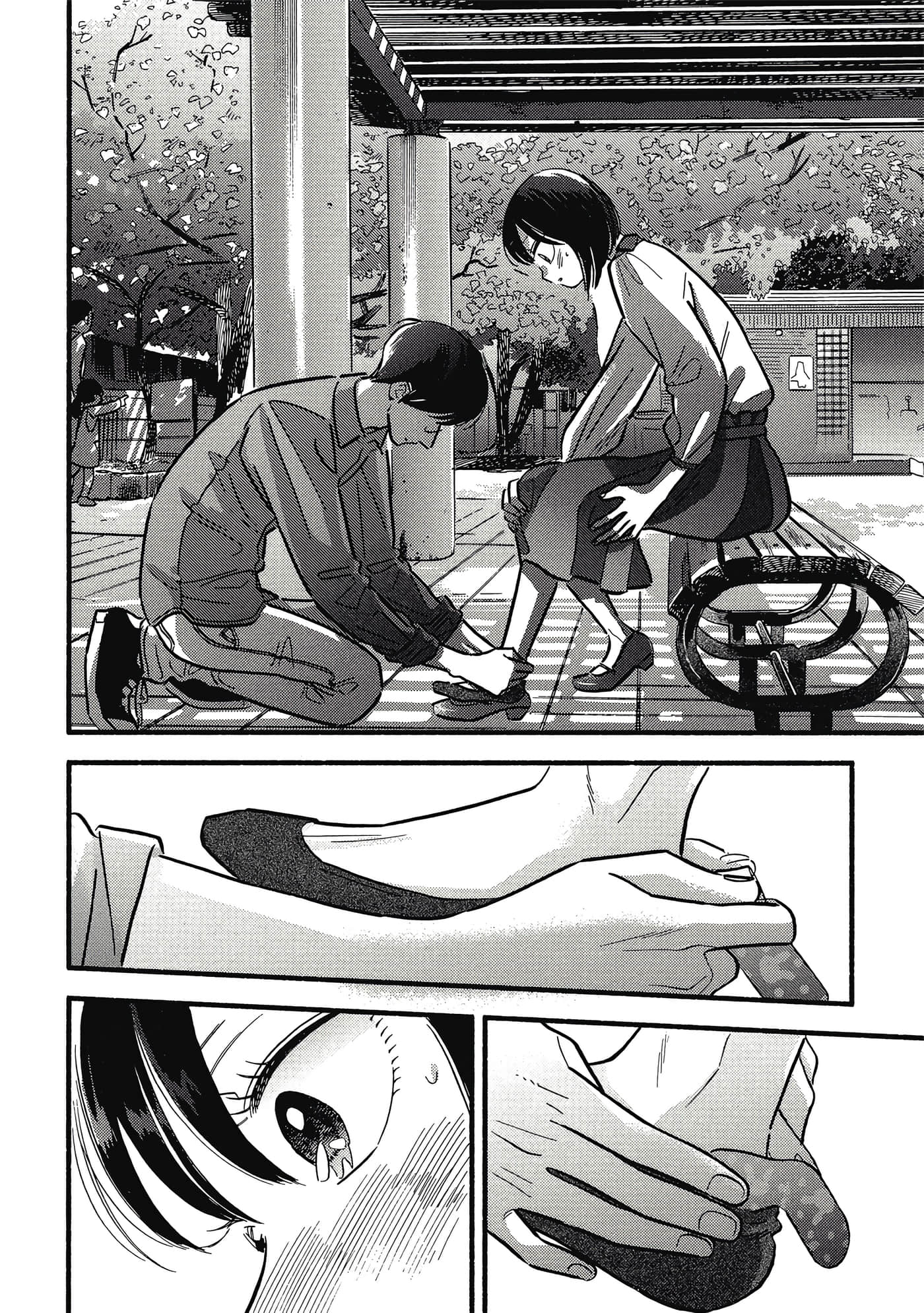 第 107 页