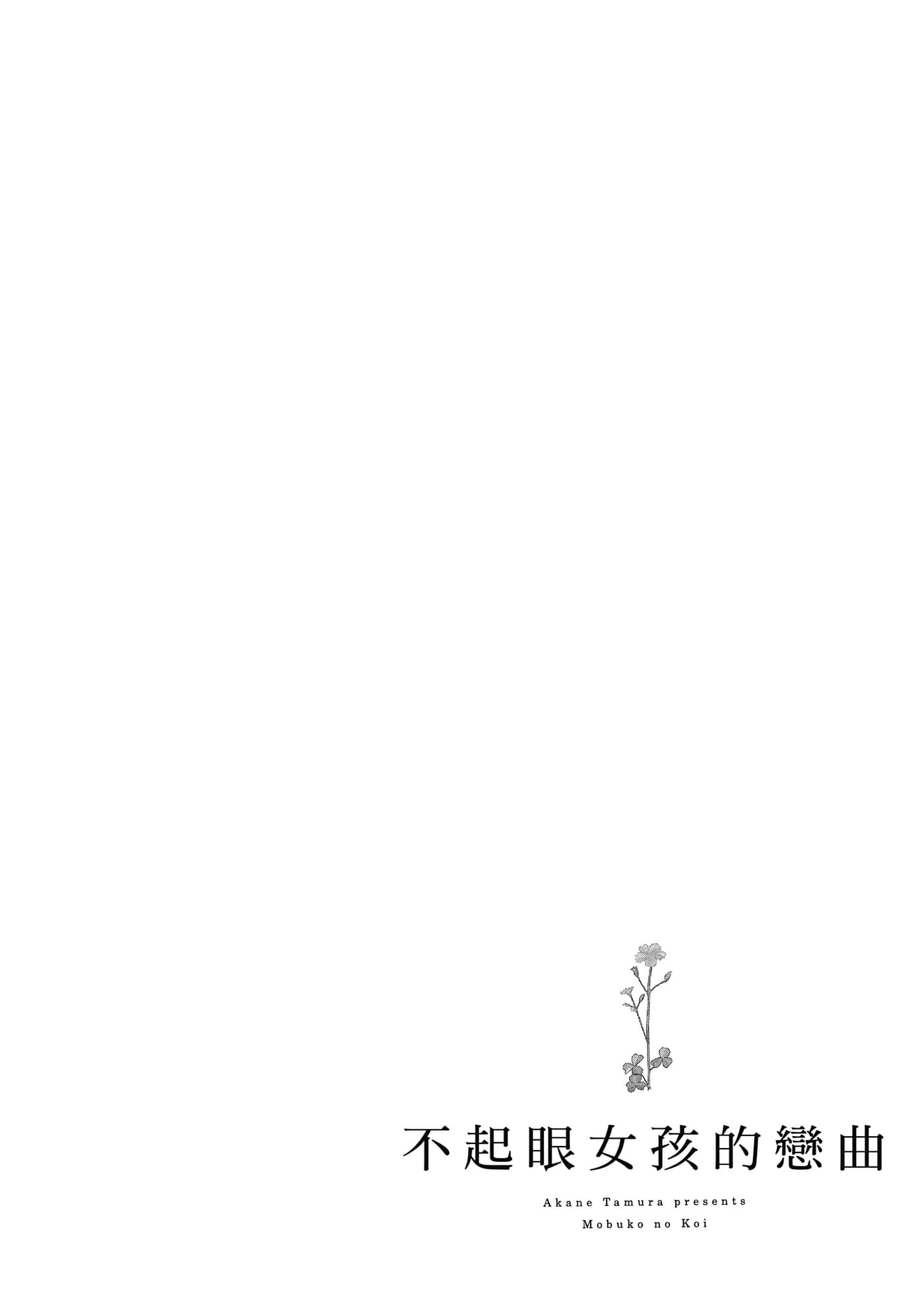 第 113 页