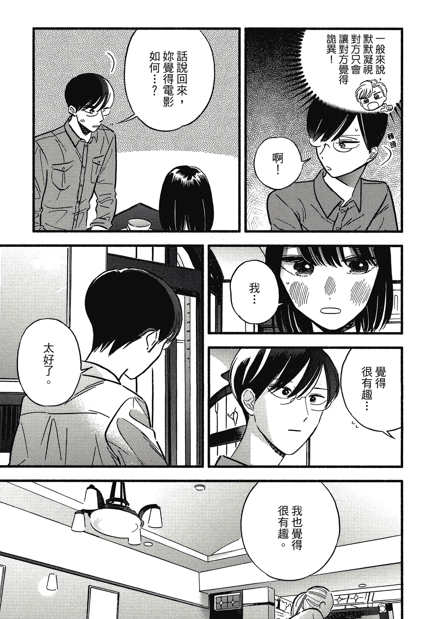 第 126 页