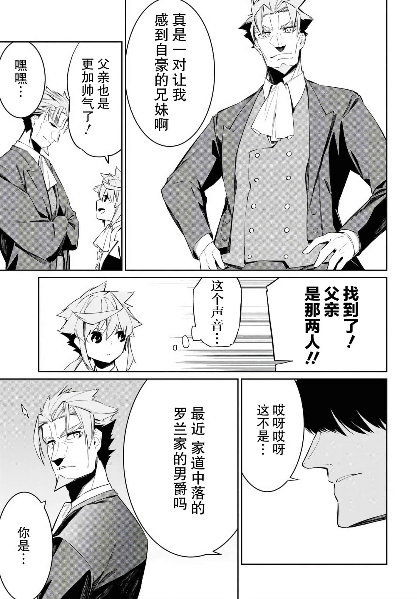 第 5 卷 第 18 页