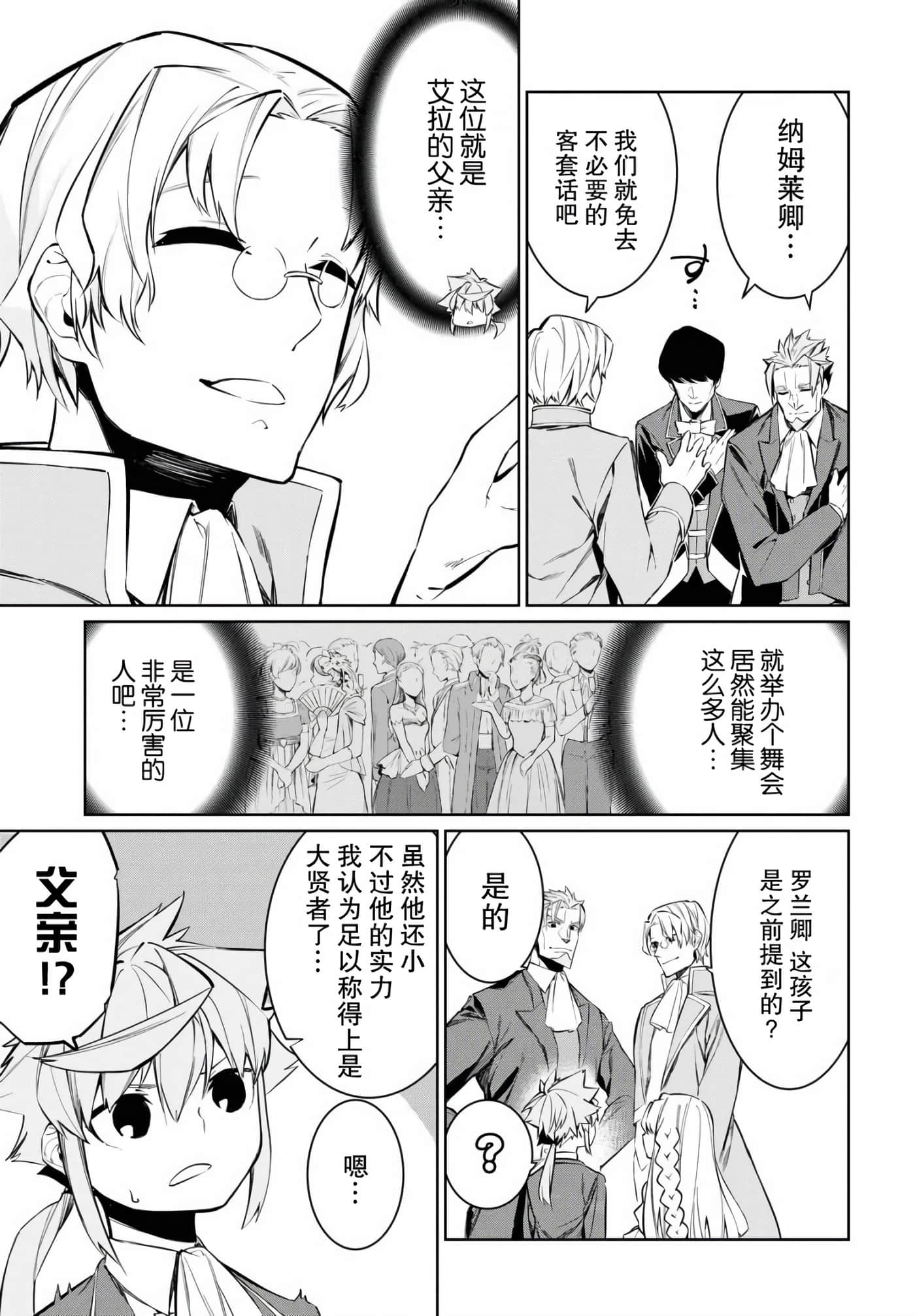 第 5 卷 第 22 页