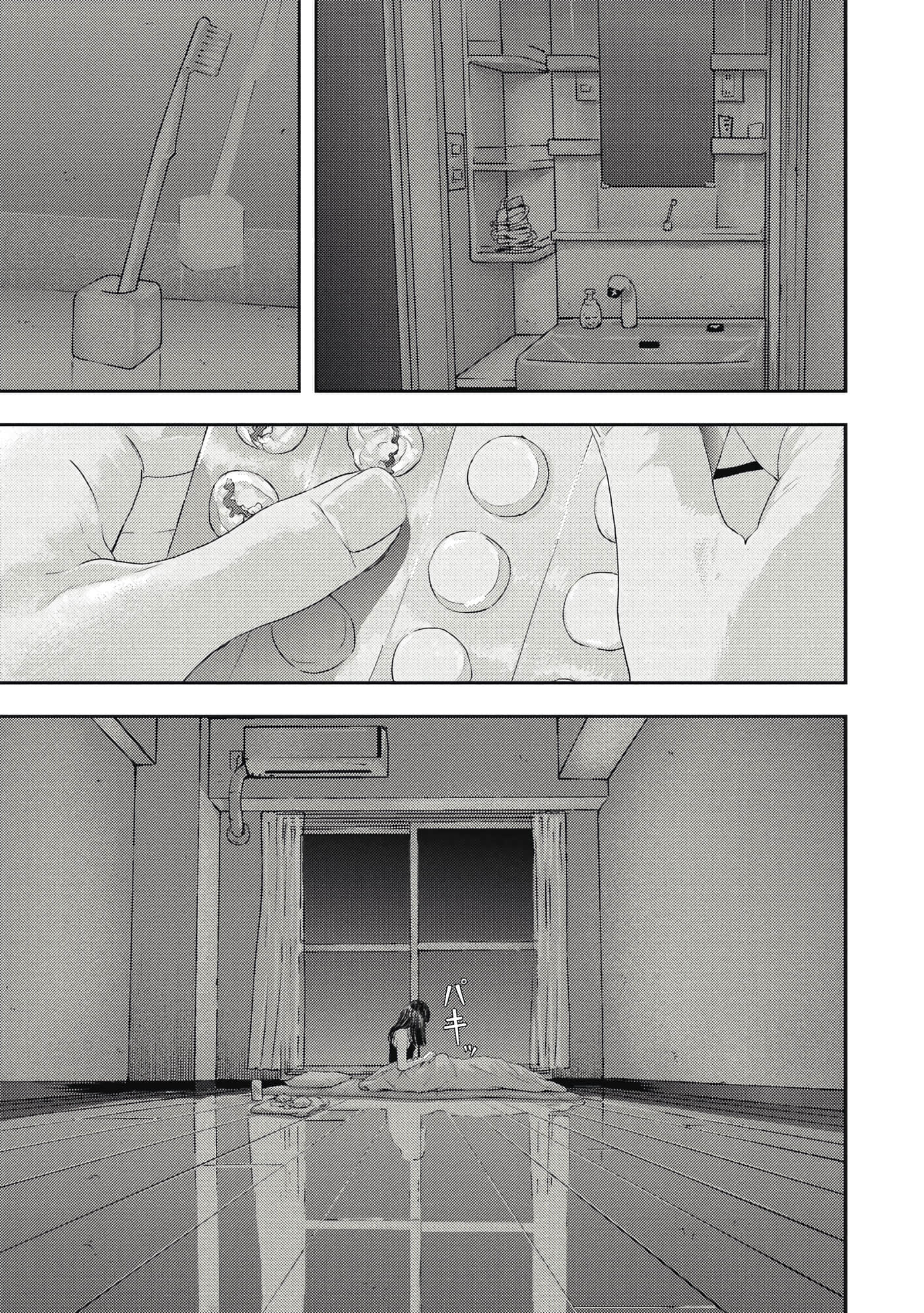第 1 卷 第 18 页