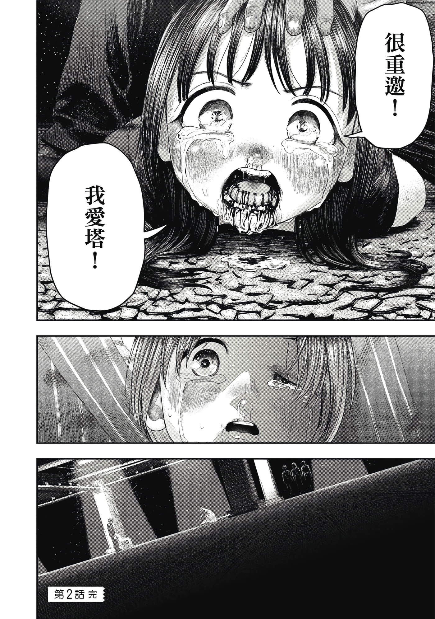 第 1 卷 第 109 页