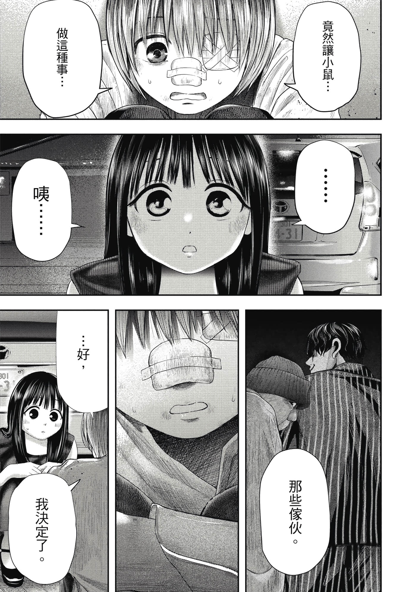 第 1 卷 第 126 页