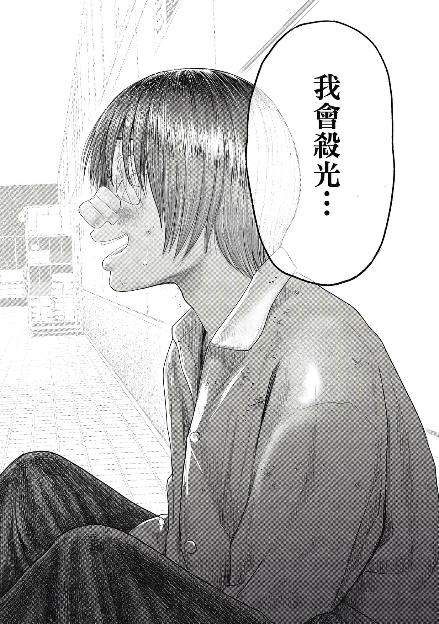 第 1 卷 第 127 页